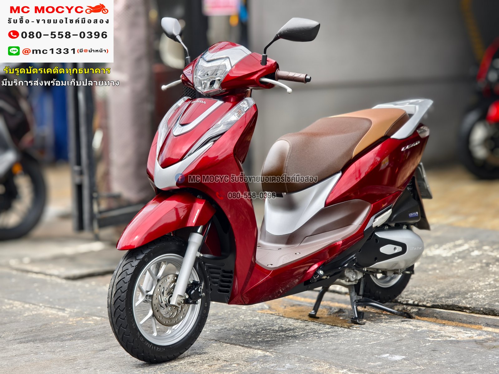 Lead 4v สีแดง 2023 วิ่ง10000โล รถบ้านแท้มือเดียว ไม่ใช่รถประมูล เครื่องท่อเดิมๆ No1138