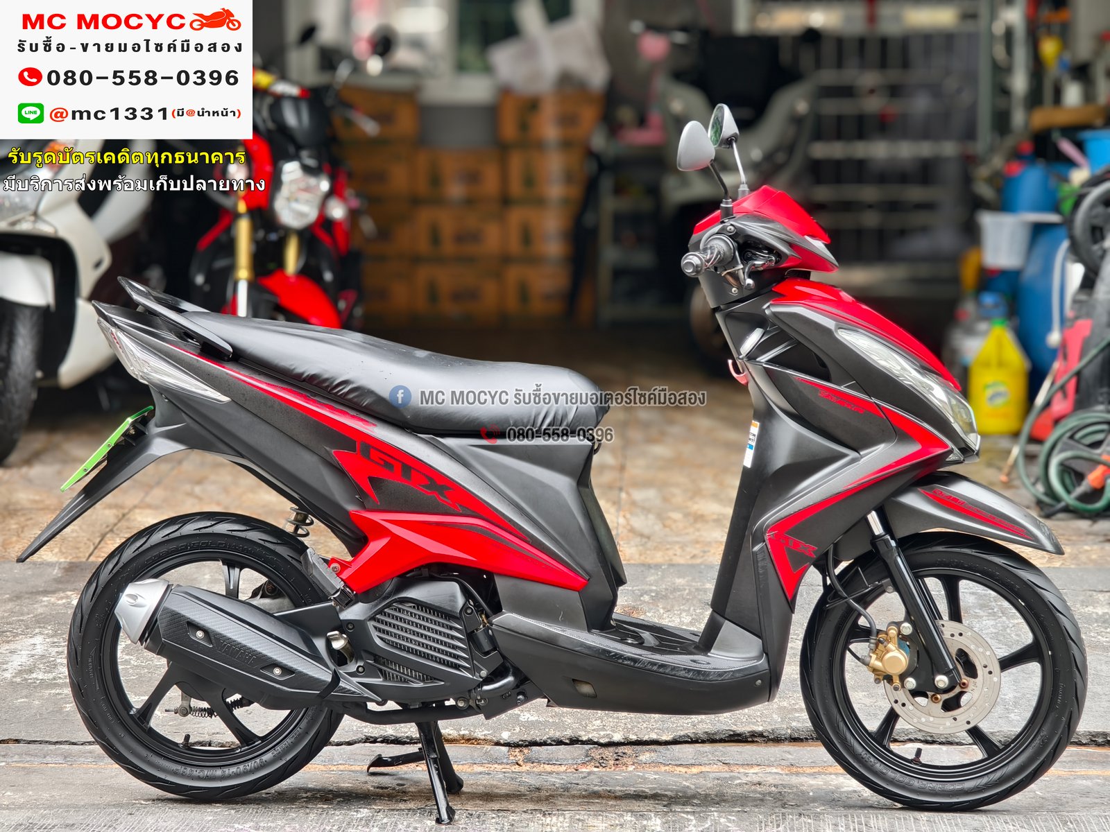Mio 125i 2013 ตัวTopล้อแมค รถบ้านเครื่องท่อเดิมๆ เล่มเขียวชุดโอนครบ No1134 Mio 125i 2013 ตัวTopล้อแมค รถบ้านเครื่องท่อเดิมๆ เล่มเขียวชุดโอนครบ No1134