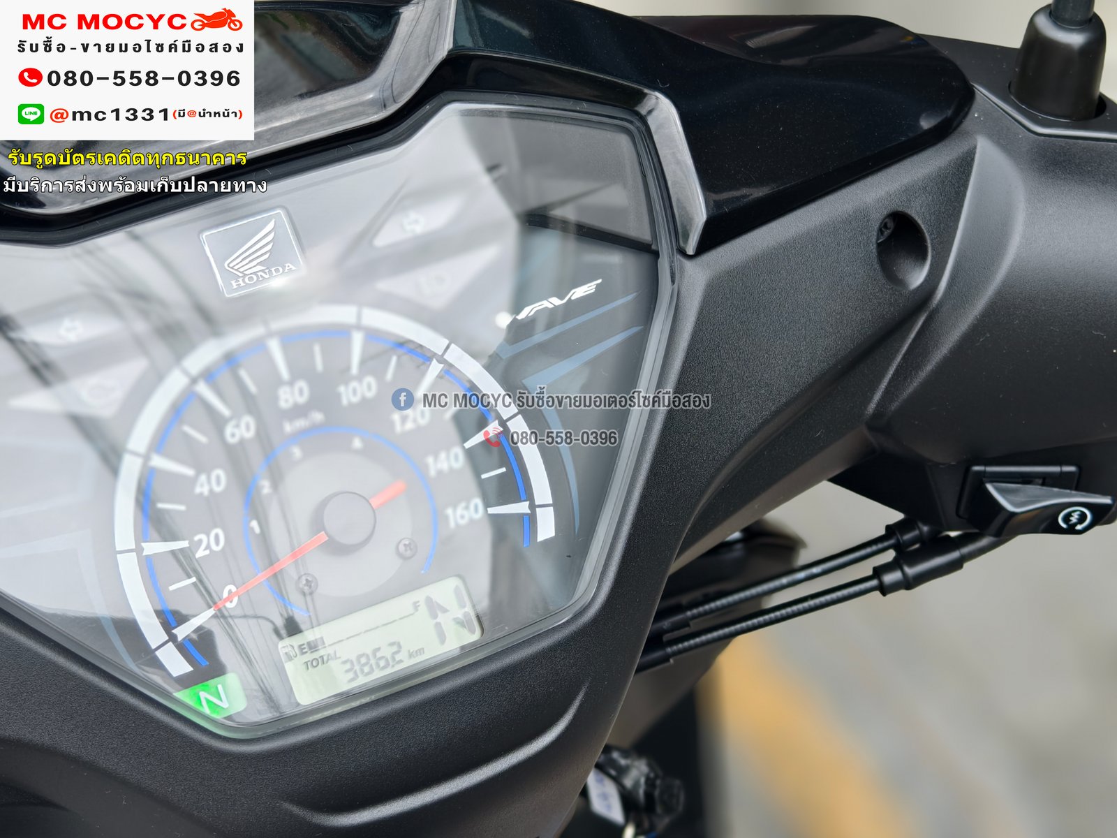 Wave 110i 2022 วิ่ง300โล สตาดมือ รถบ้านมือเดียว กุญแจ2ดอกบุคเซอวิสครบ No1132