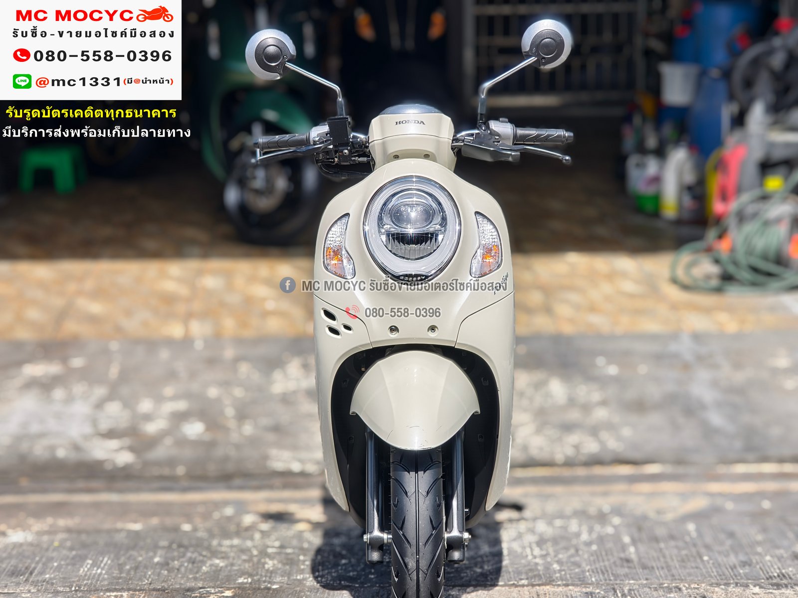 Scoopy i 2023 วิ่ง6000โล รถบ้านแท้เครื่องท่อเดิมๆ  No1146