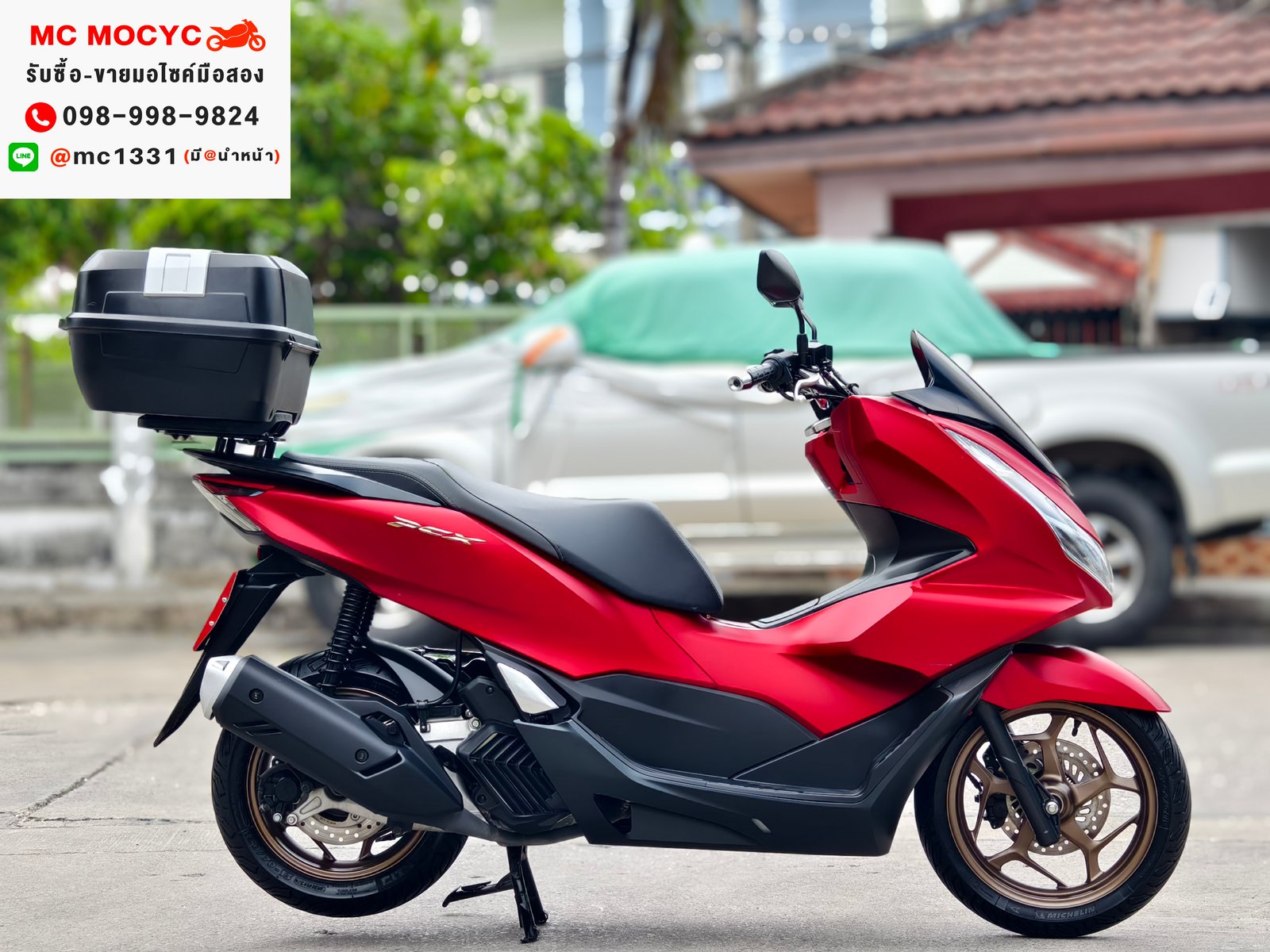 Pcx 160i 2023 เลขไมล์1000โล รุ่นTop ABS TCS รถบ้านแท้มือเดียว กุญแจบุคเซอวิสครบ เล่มเขียวชุดโอนครบ แ Pcx 160i 2023 เลขไมล์1000โล รุ่นTop ABS TCS รถบ้านแท้มือเดียว กุญแจบุคเซอวิสครบ เล่มเขียวชุดโอนครบ แ