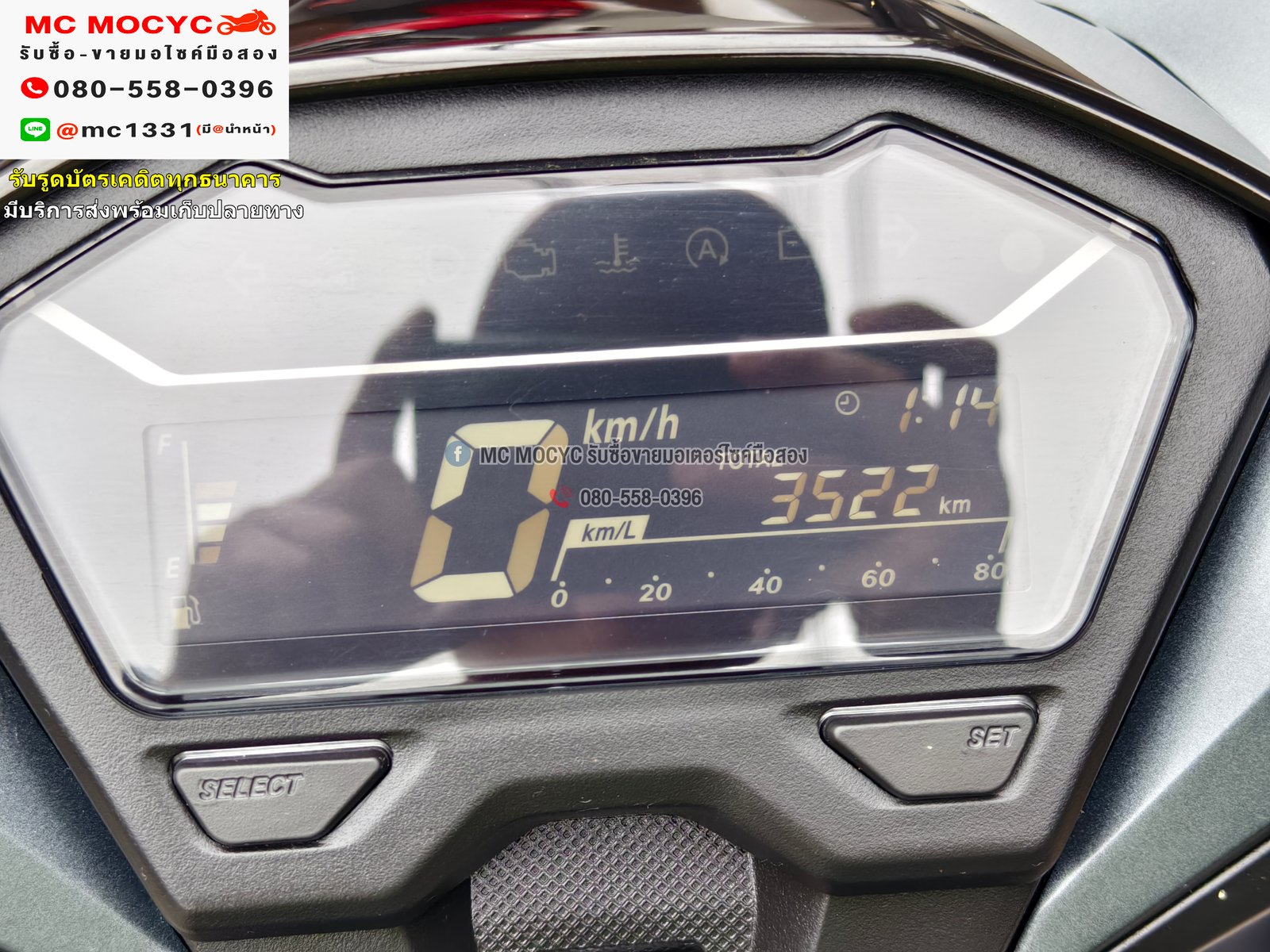 Click 125i 2024 วิ่ง3000โล รุ่นTopกุญแจรีโมท รถบ้านแท้มือเดียว เล่มชุดโอนครบ No1131