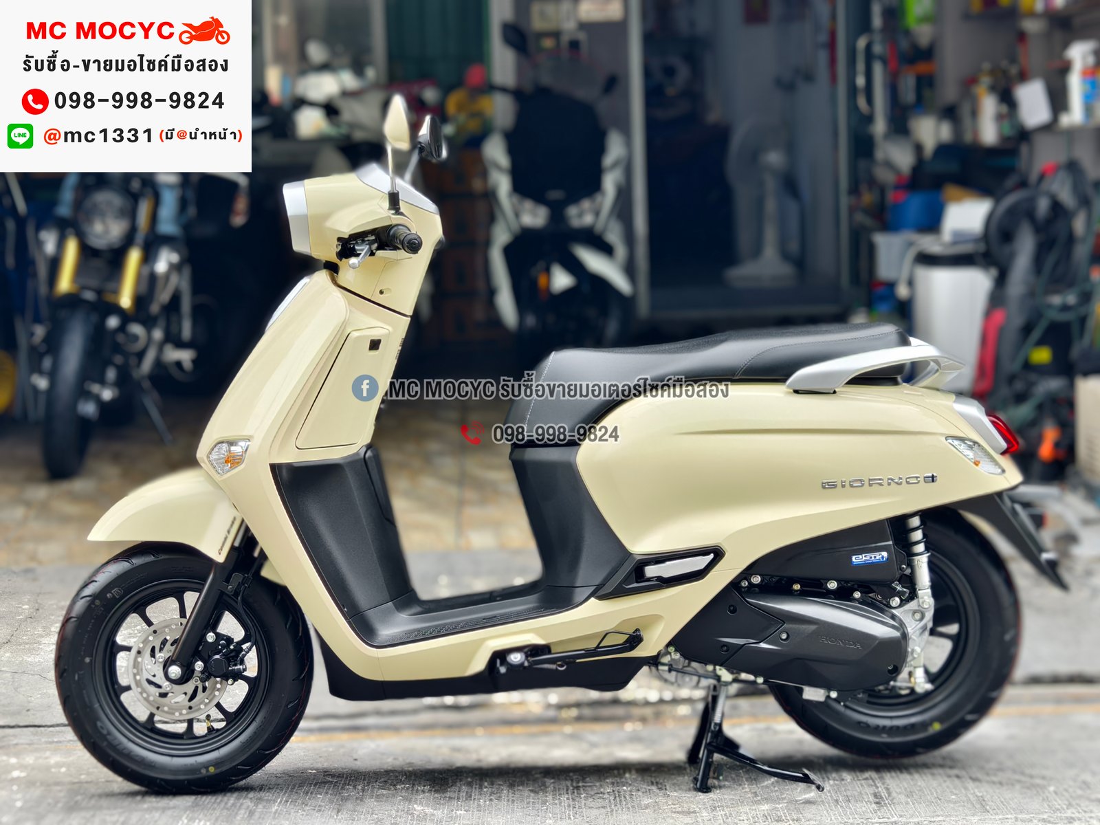 Girono plus รถใหม่ป้ายแดง ขายราคาพิเศษรวมจดทะเบียน No1071 Girono plus รถใหม่ป้ายแดง ขายราคาพิเศษรวมจดทะเบียน No1071