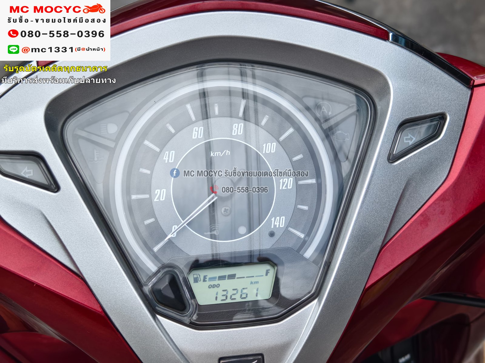 Lead 4v สีแดง 2023 วิ่ง10000โล รถบ้านแท้มือเดียว ไม่ใช่รถประมูล เครื่องท่อเดิมๆ No1138
