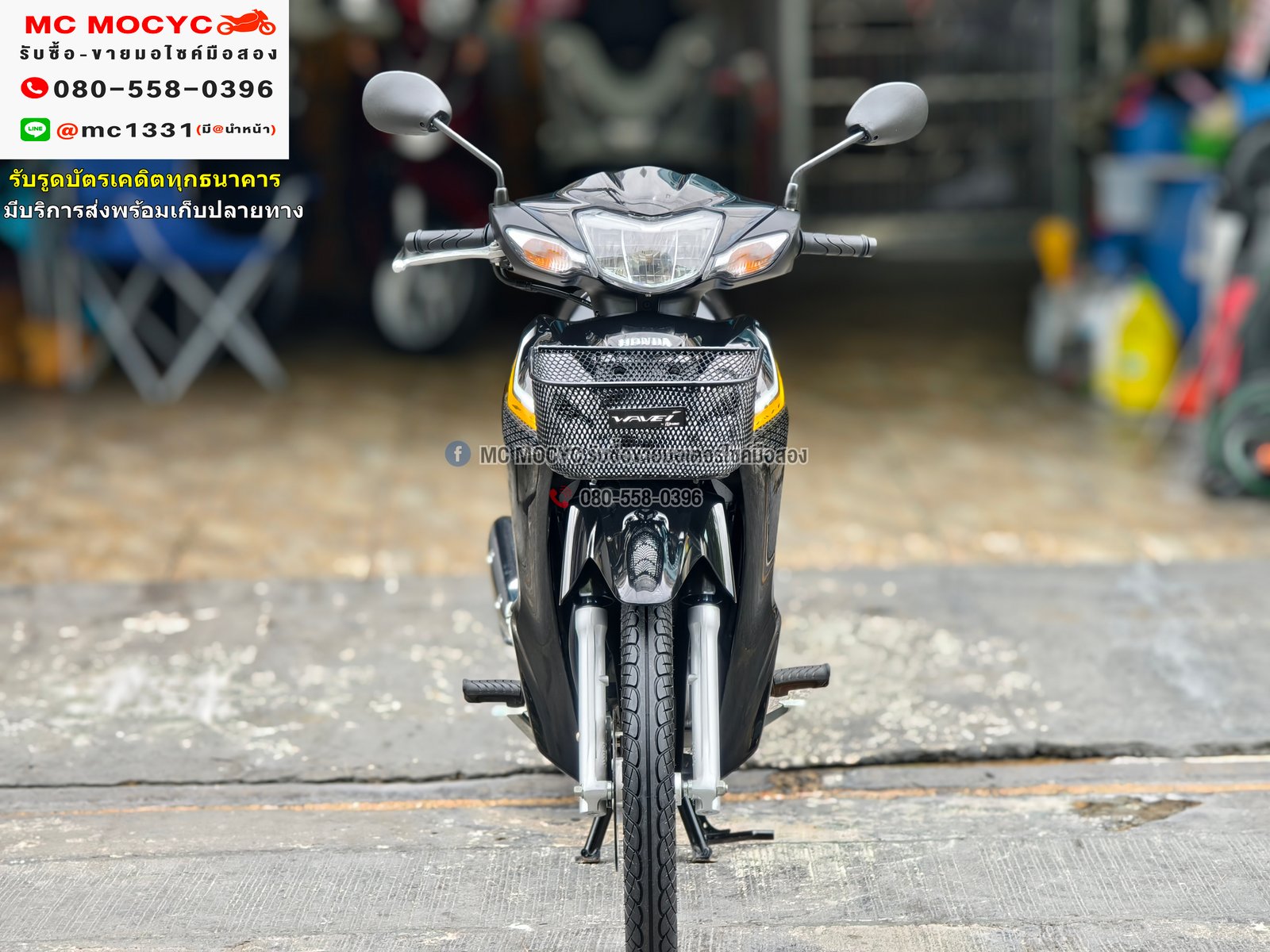 Wave 110i 2022 วิ่ง300โล สตาดมือ รถบ้านมือเดียว กุญแจ2ดอกบุคเซอวิสครบ No1132