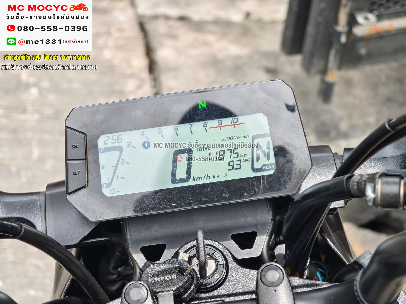 Msx Grom abs 2022 วิ่ง10000โล รถบ้านแท้ไม่ใช่รถประมูล เครื่งท่อเดิมชุดสีสวย มีเล่มชุดโอนครบ No1137