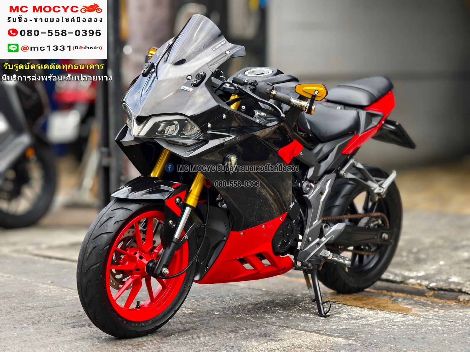Gr 150 2020 วิ่ง10000โล รถบ้านเครื่องเดิม ท่อแต่ง เล่มเขียวชุดโอนครบ No1139