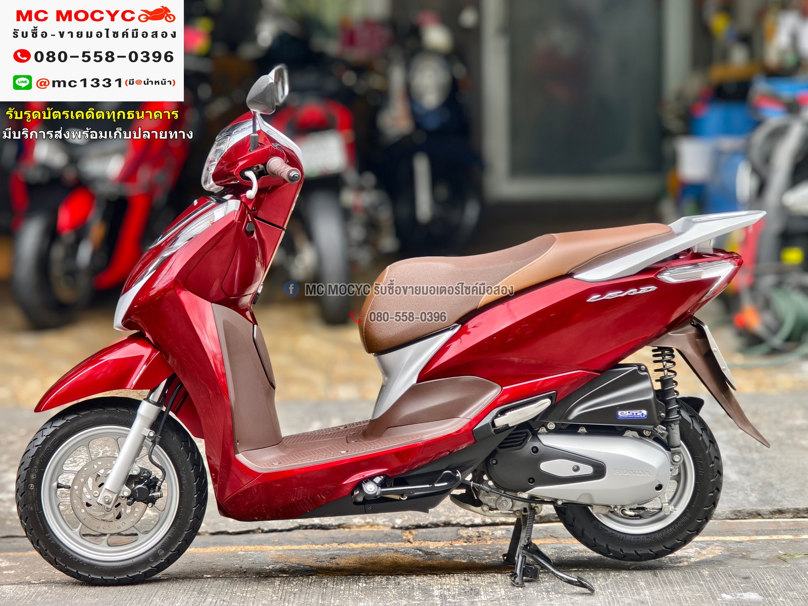 Lead 4v สีแดง 2023 วิ่ง10000โล รถบ้านแท้มือเดียว ไม่ใช่รถประมูล เครื่องท่อเดิมๆ No1138