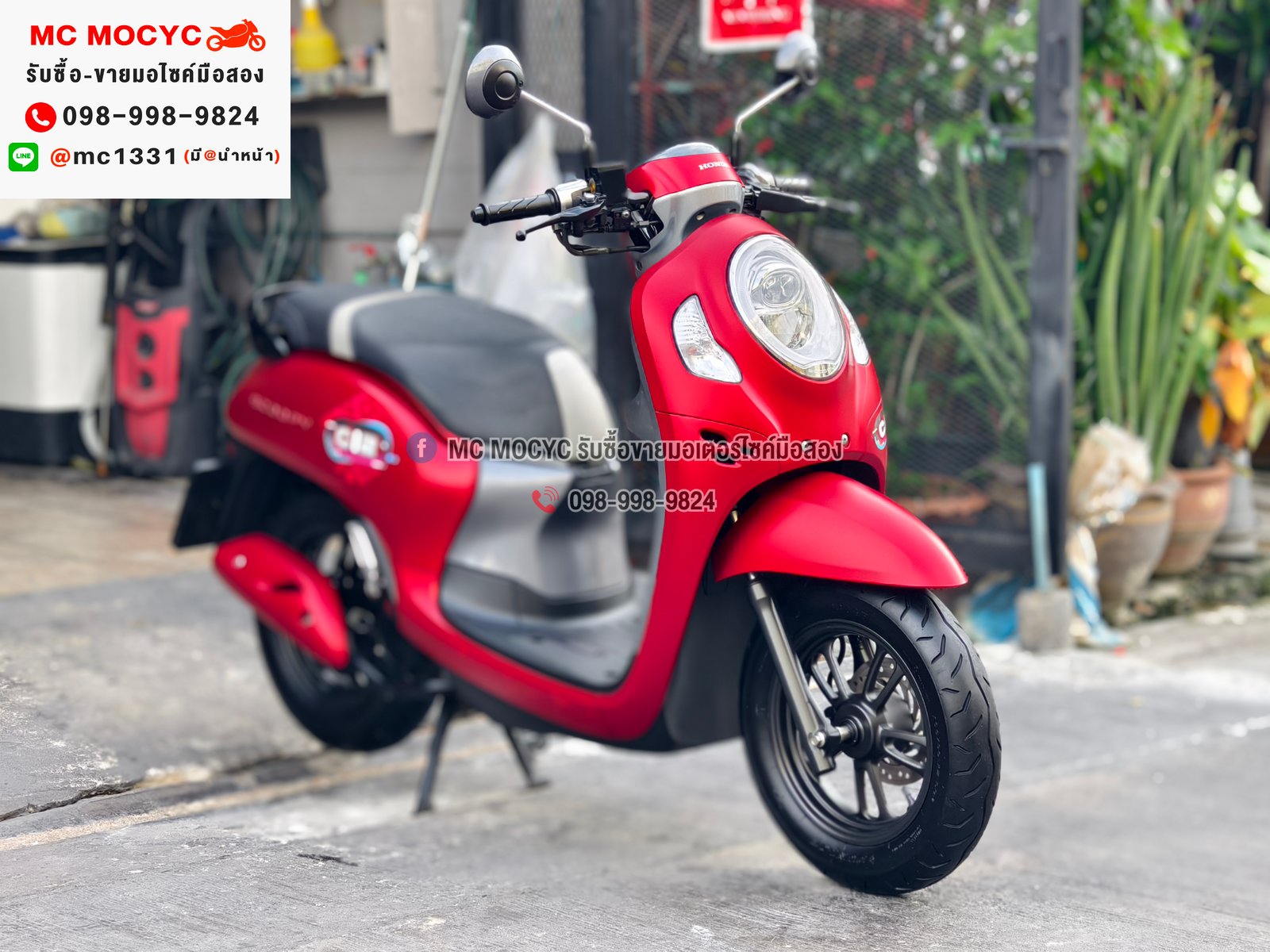 Scoopy i Club12 2023 วิ่ง10000โล รถบ้านแท้เครื่องท่อเดิมๆ กุญแจบุคเซอวิสครบ No1063