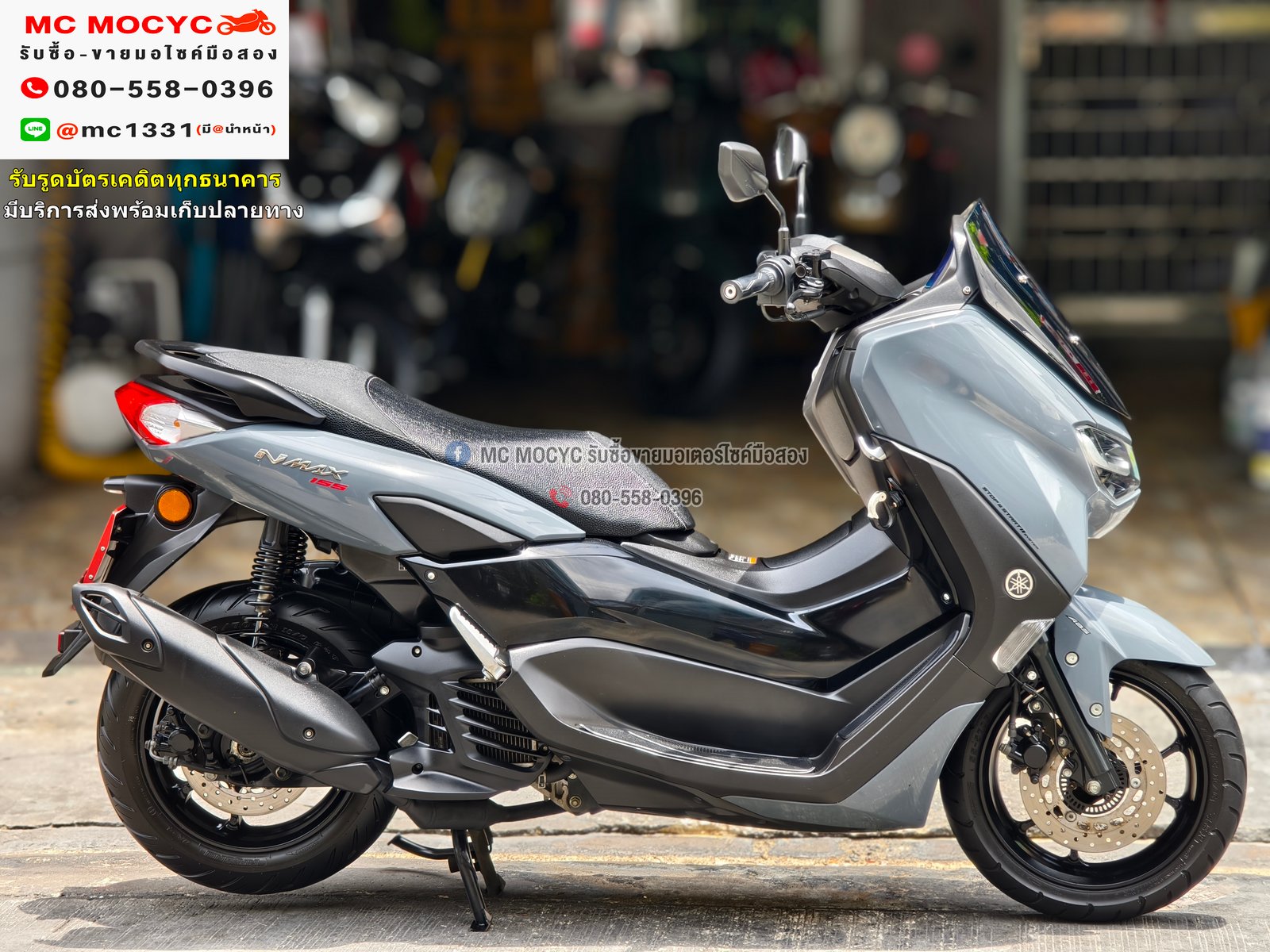 Nmax 2021 สีเทาแลมโบ รุ่นTOP ABS วิ่ง10000โล รถบ้านแท้มือเดียว No1125 Nmax 2021 สีเทาแลมโบ รุ่นTOP ABS วิ่ง10000โล รถบ้านแท้มือเดียว No1125
