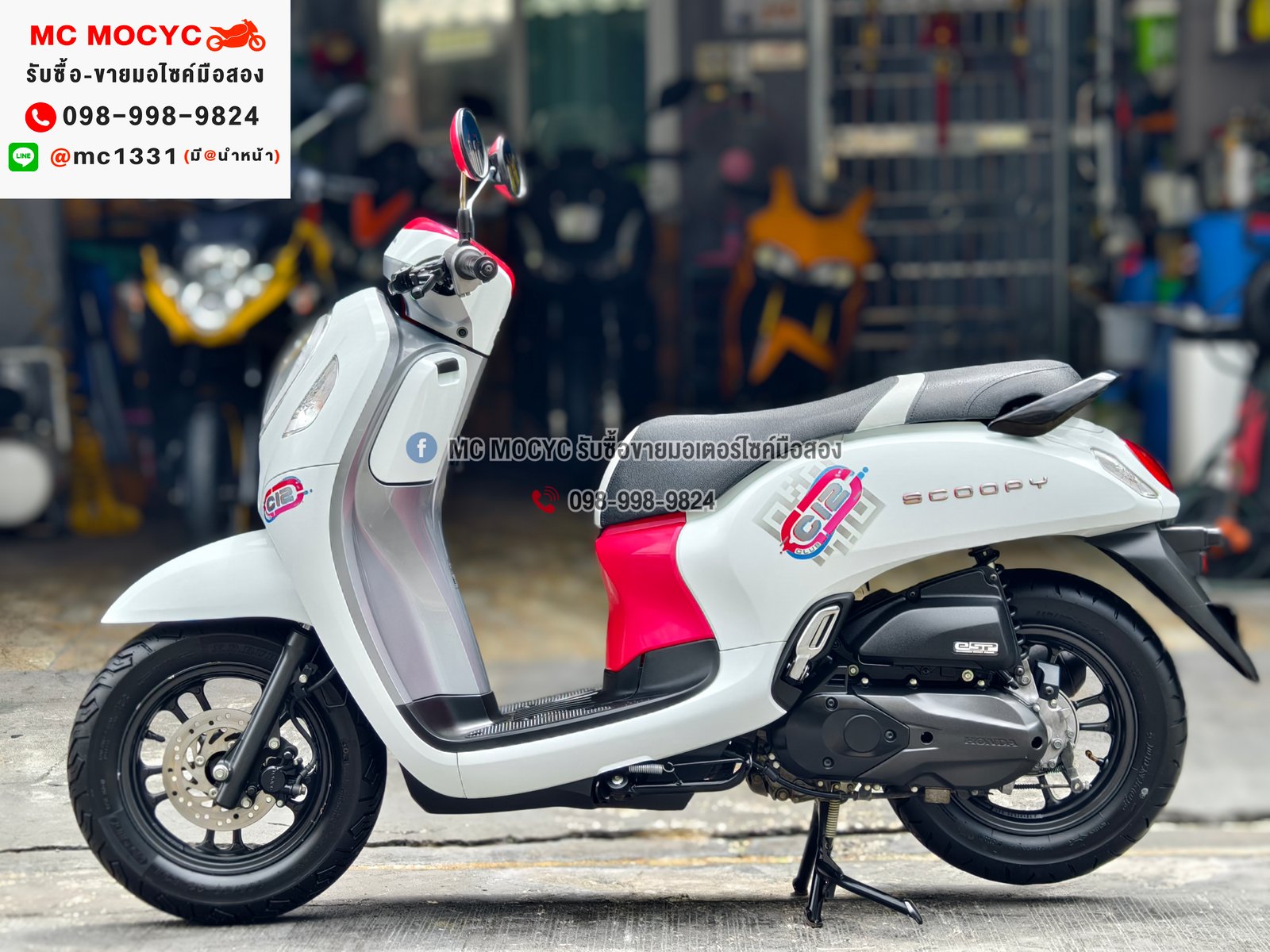 Scoopy i Club12 2022 วิ่ง9000โล รถบ้านแท้เครื่องท่อเดิมๆ กุญแจบุคเซอวิสครบ No1075