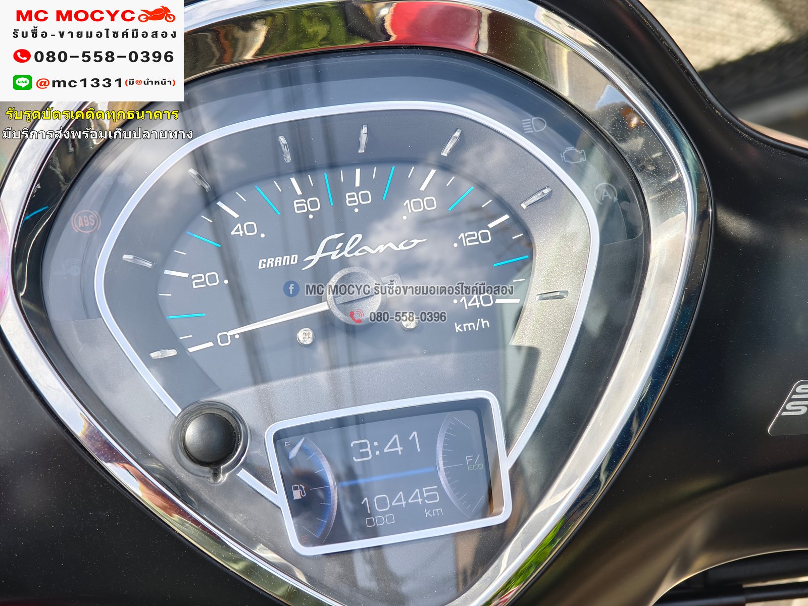 Grand Filano Hybrid 2019 สีดำด้านเบาะแดง รุ่นTOPกุญแจรีโมทบุคเซอวิสครบ วิ่ง10000โล  NO1143