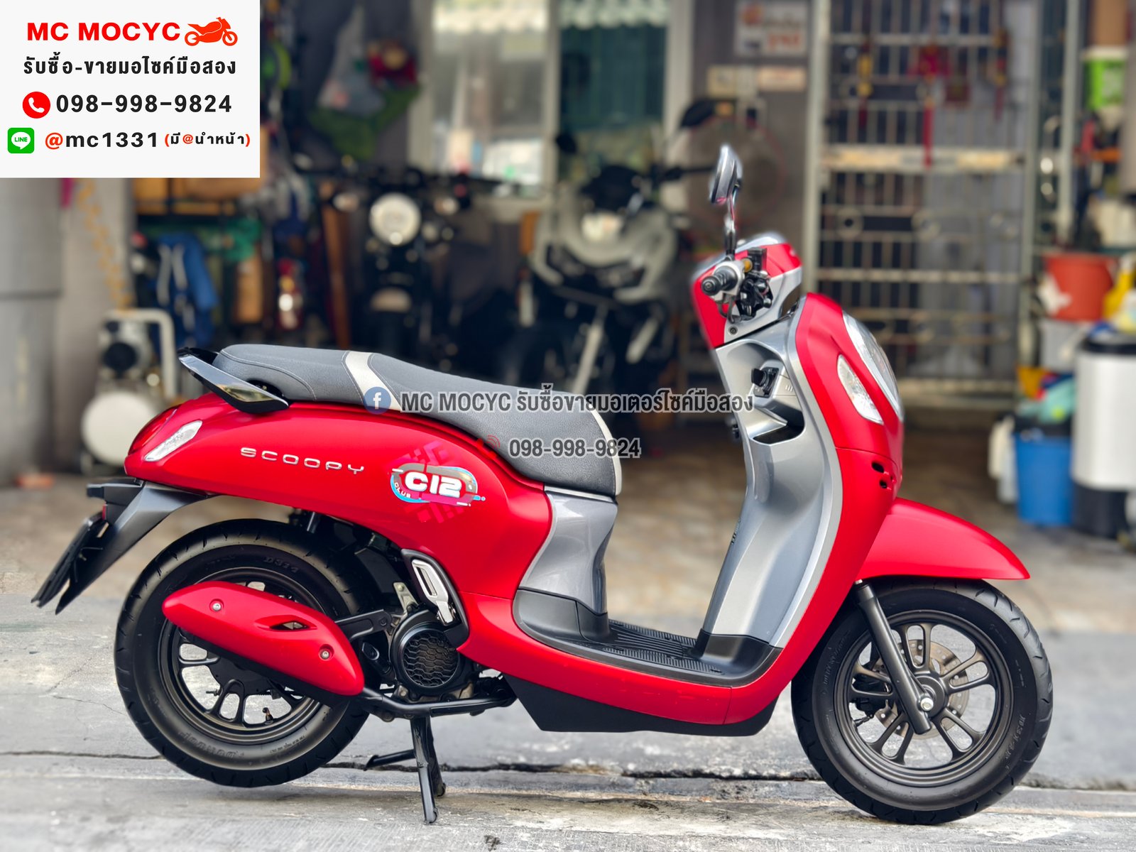 Scoopy i Club12 2023 วิ่ง10000โล รถบ้านแท้เครื่องท่อเดิมๆ กุญแจบุคเซอวิสครบ No1063