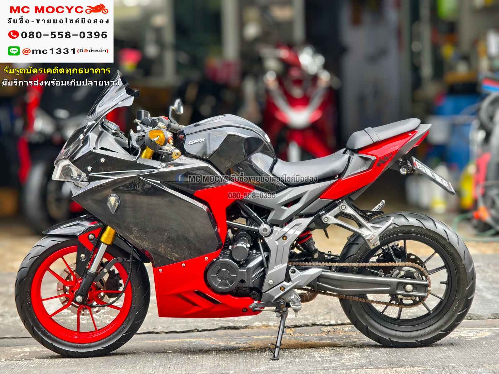 Gr 150 2020 วิ่ง10000โล รถบ้านเครื่องเดิม ท่อแต่ง เล่มเขียวชุดโอนครบ No1139