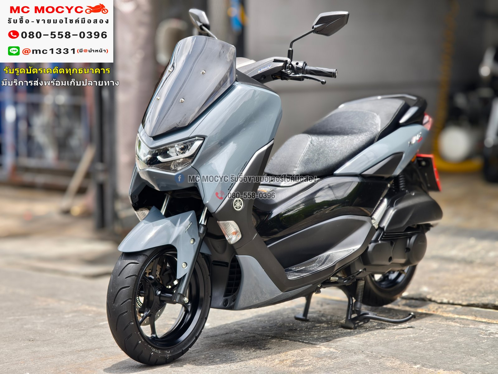 Nmax 2021 สีเทาแลมโบ รุ่นTOP ABS วิ่ง10000โล รถบ้านแท้มือเดียว No1125 Nmax 2021 สีเทาแลมโบ รุ่นTOP ABS วิ่ง10000โล รถบ้านแท้มือเดียว No1125
