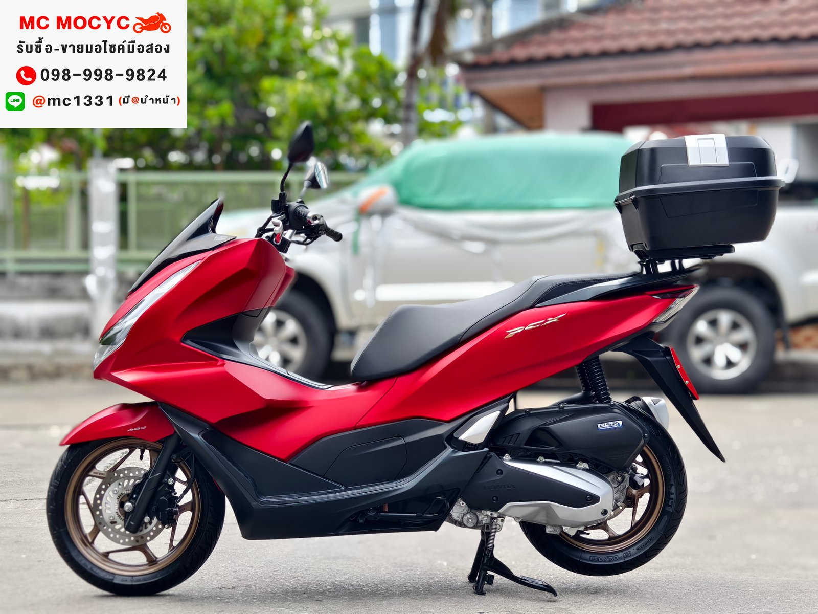 Pcx 160i 2023 เลขไมล์1000โล รุ่นTop ABS TCS รถบ้านแท้มือเดียว กุญแจบุคเซอวิสครบ เล่มเขียวชุดโอนครบ แ Pcx 160i 2023 เลขไมล์1000โล รุ่นTop ABS TCS รถบ้านแท้มือเดียว กุญแจบุคเซอวิสครบ เล่มเขียวชุดโอนครบ แ