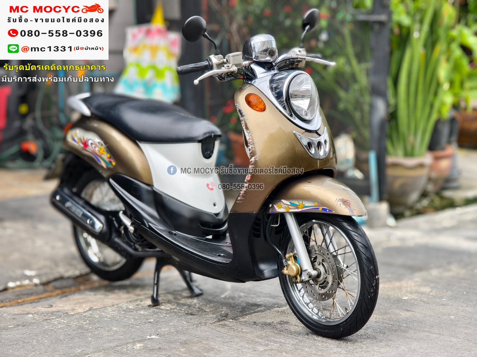 fino คาบู รถบ้านเครื่องท่อเดิมๆ เล่มเขียวชุดโอนครบ No1128 fino คาบู รถบ้านเครื่องท่อเดิมๆ เล่มเขียวชุดโอนครบ No1128