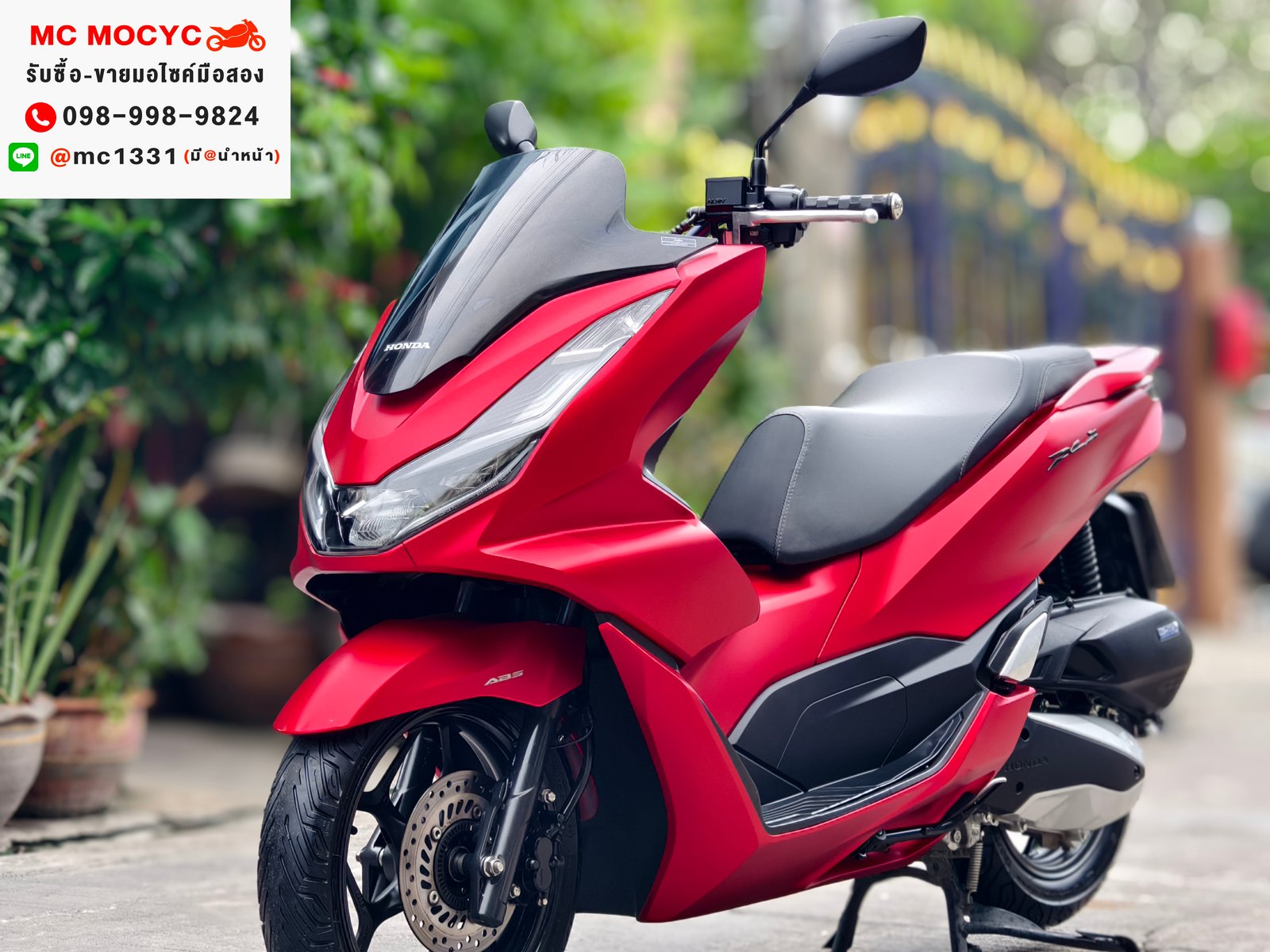 Pcx 160i 2022 รุ่นTop abs tcs รถบ้านแท้เจ้าของมือเดียว กุญแจรีโมท บุคเซอวิสครบ เล่มเขียวชุดโอนครบ No