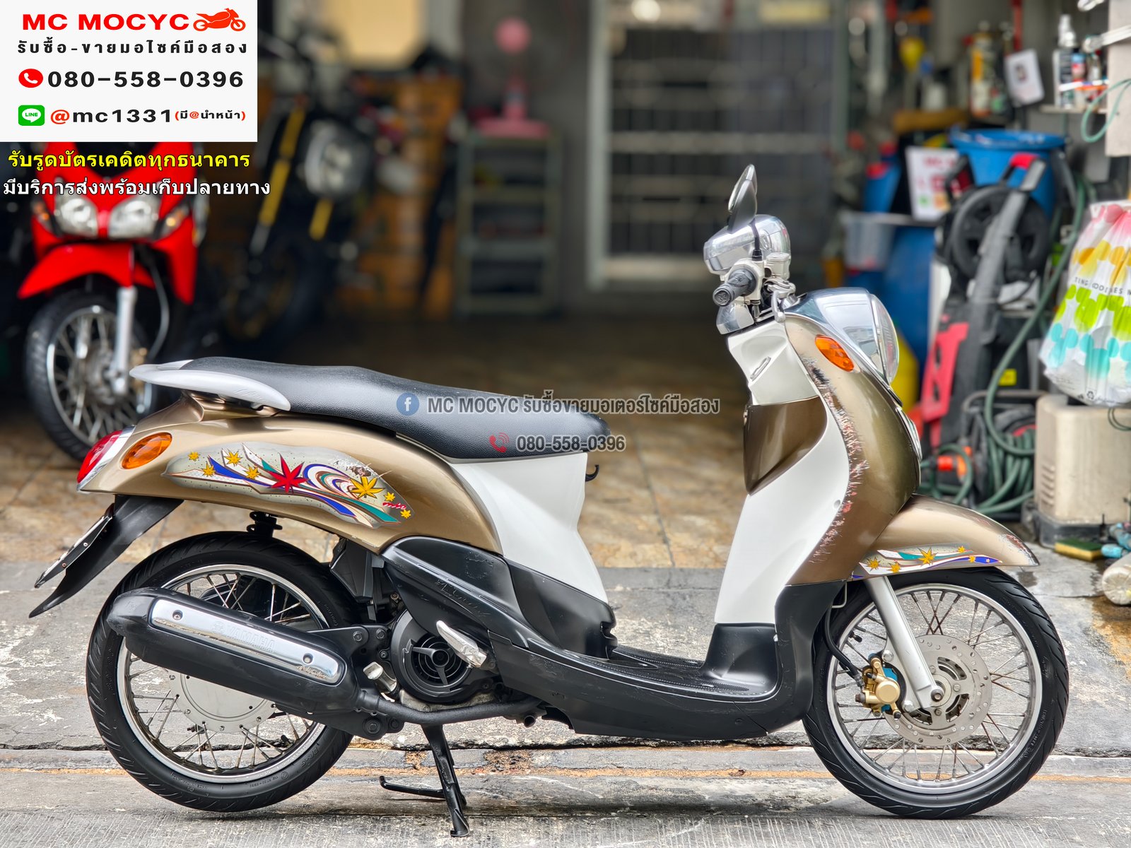 fino คาบู รถบ้านเครื่องท่อเดิมๆ เล่มเขียวชุดโอนครบ No1128 fino คาบู รถบ้านเครื่องท่อเดิมๆ เล่มเขียวชุดโอนครบ No1128