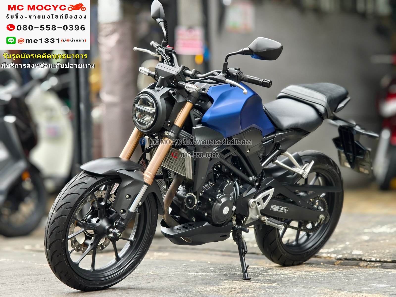 CB 300R 2018 วิ่ง10000โล รถบ้านแท้เครื่องท่อเดิมๆ เล่มเขียวชุดโอนครบ No1142 CB 300R 2018 วิ่ง10000โล รถบ้านแท้เครื่องท่อเดิมๆ เล่มเขียวชุดโอนครบ No1142