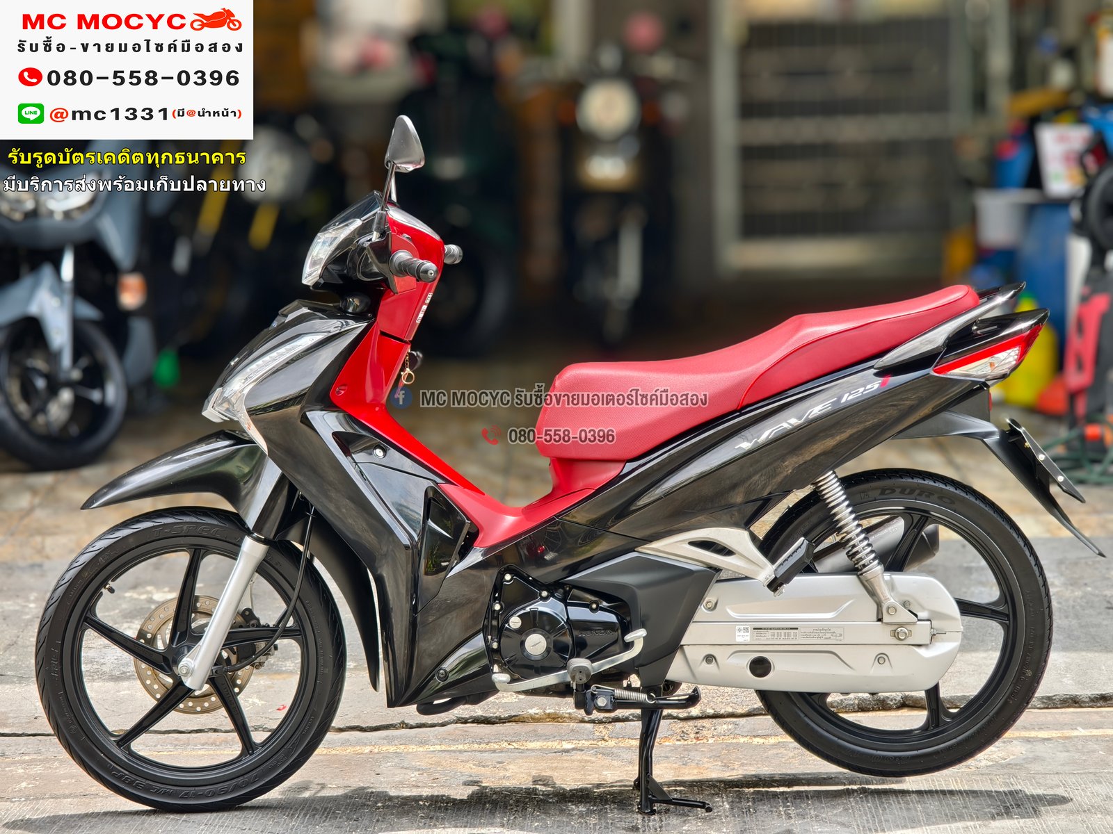 Wave 125i 2022 วิ่ง10000โล สตาดมือล้อแมค รถบ้านแท้เครื่องท่อเดิมๆ มีเล่มเขียวชุดโอนครบ No1126