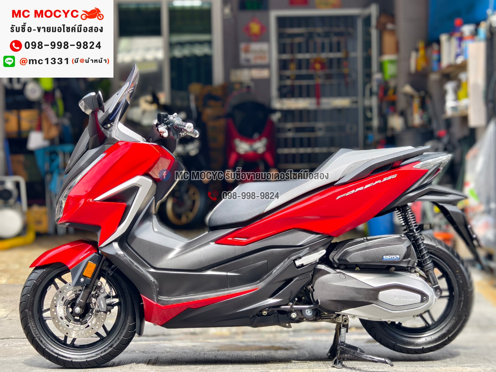 Forza 350 2020 วิ่ง8000โลแท้ No1053 Forza 350 2020 วิ่ง8000โลแท้ No1053