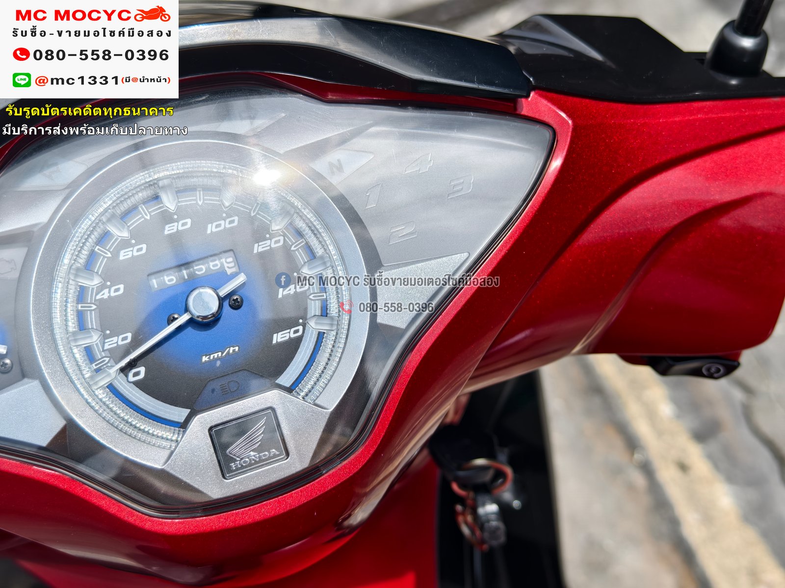 Wave 125i 2022 วิ่ง10000โล สตาดมือล้อแมค รถบ้านแท้เครื่องท่อเดิมๆ มีเล่มเขียวชุดโอนครบ No1126