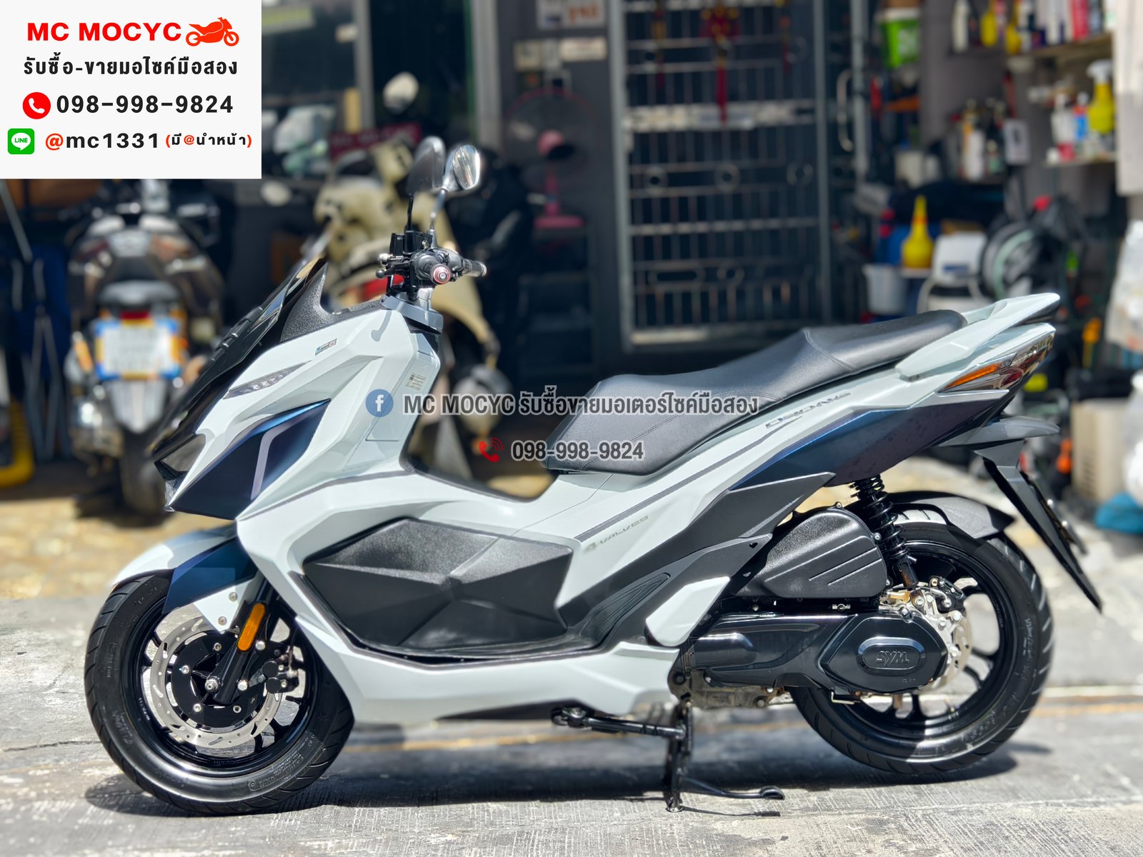 Gpx Drone รุ่นkeyless 4v 2022 เลขไมล์ 10000กิโล รถบ้านเครื่องท่อเดิม เล่มเขียวชุดโอนครบ No1068