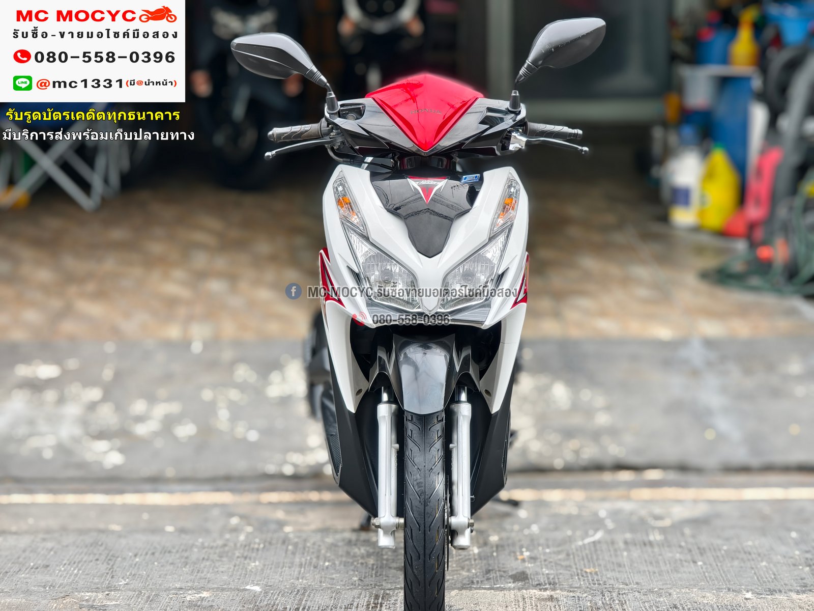 Click 125i 2014 วิ่ง20000โล รถบ้านแท้เครื่องท่อเดิมๆ เล่มชุดโอนครบ No1129
