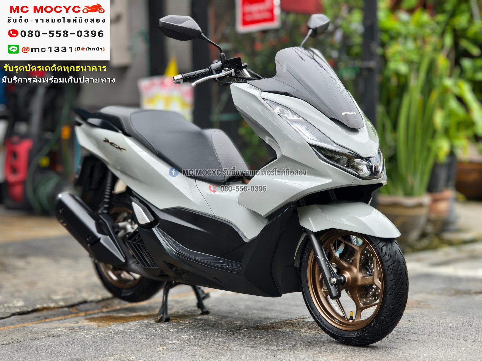 Pcx 160i 2023 เลขไมล์9000โล รุ่นTop ABS รถบ้านแท้มือเดียวกุญแจบุคเซอวิสครบ No1130 Pcx 160i 2023 เลขไมล์9000โล รุ่นTop ABS รถบ้านแท้มือเดียวกุญแจบุคเซอวิสครบ No1130