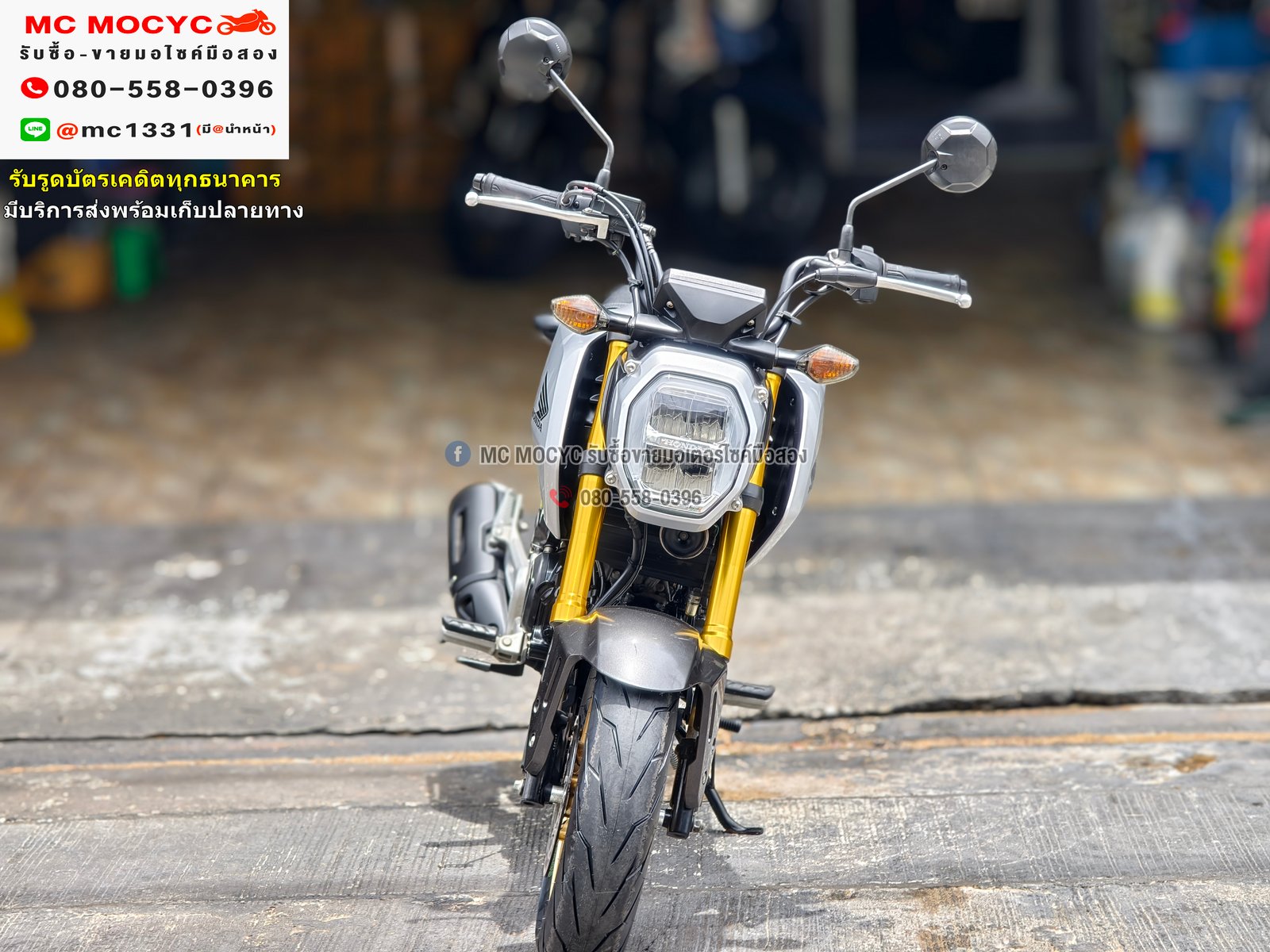 Msx Grom abs 2022 วิ่ง10000โล รถบ้านแท้ไม่ใช่รถประมูล เครื่งท่อเดิมชุดสีสวย มีเล่มชุดโอนครบ No1137