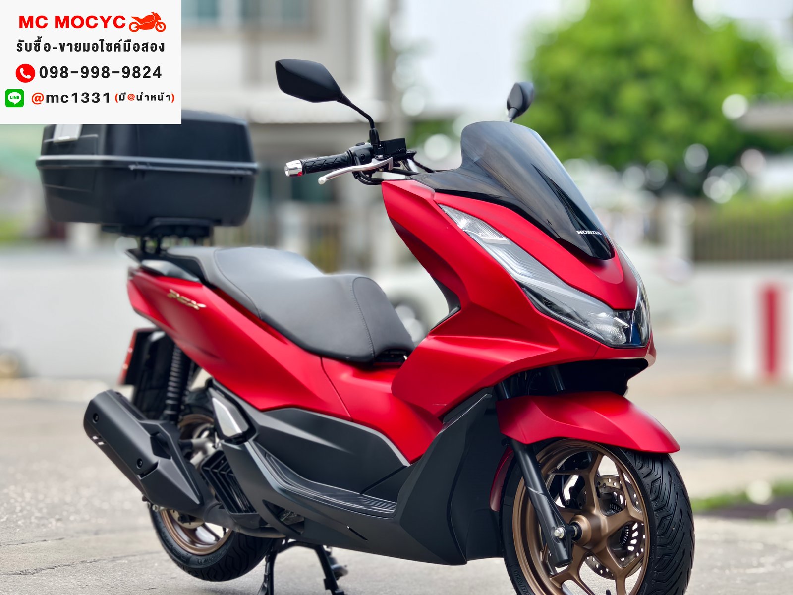 Pcx 160i 2023 เลขไมล์1000โล รุ่นTop ABS TCS รถบ้านแท้มือเดียว กุญแจบุคเซอวิสครบ เล่มเขียวชุดโอนครบ แ Pcx 160i 2023 เลขไมล์1000โล รุ่นTop ABS TCS รถบ้านแท้มือเดียว กุญแจบุคเซอวิสครบ เล่มเขียวชุดโอนครบ แ