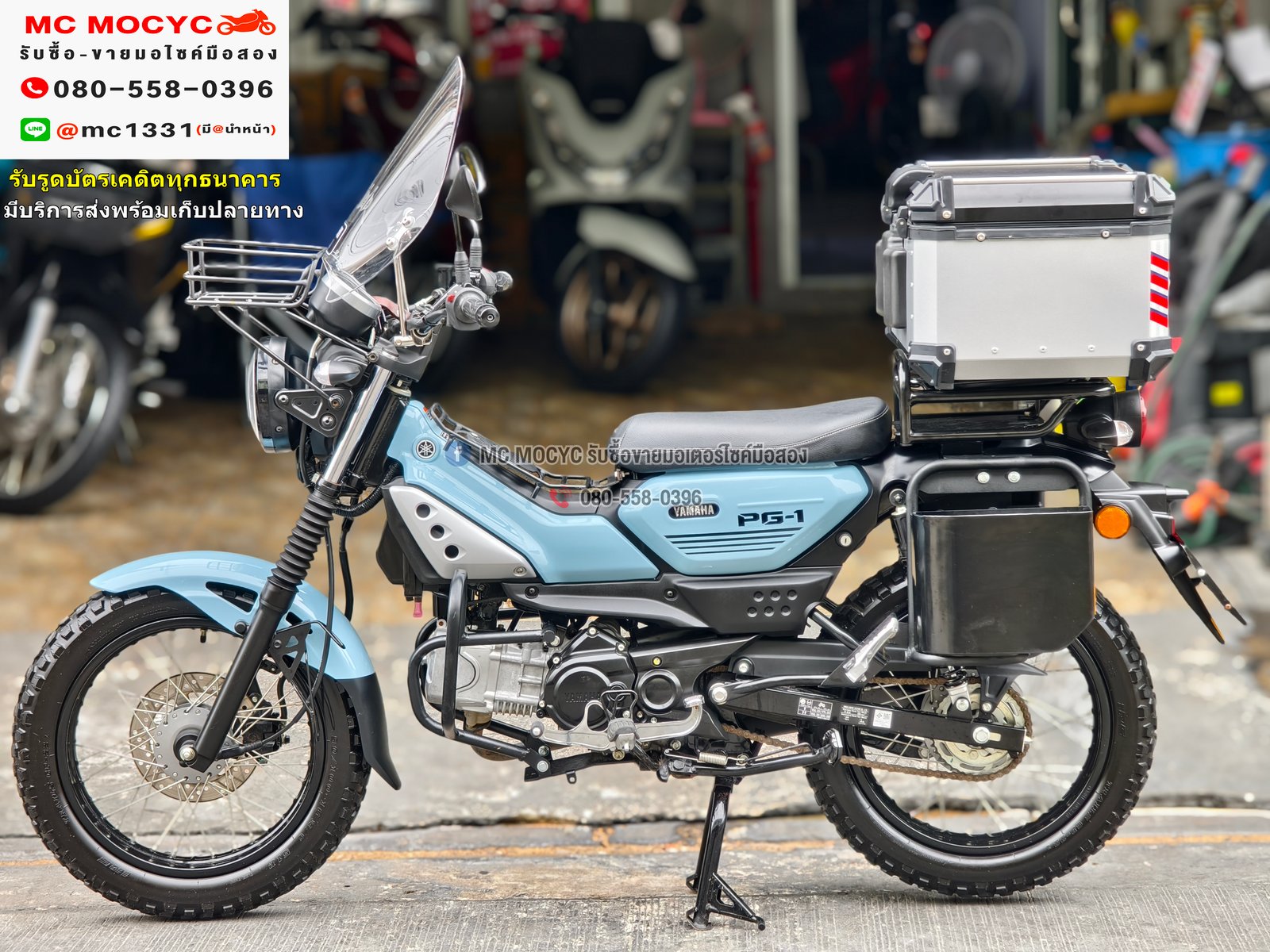 Pg1 2023 สีฟ้าวิ่ง1000โล กุญแจ2ดอกบุคเซอวิสครบ ขายพร้อมของแต่งมูลเกิน1หมื่นบาท NO1133 Pg1 2023 สีฟ้าวิ่ง1000โล กุญแจ2ดอกบุคเซอวิสครบ ขายพร้อมของแต่งมูลเกิน1หมื่นบาท NO1133