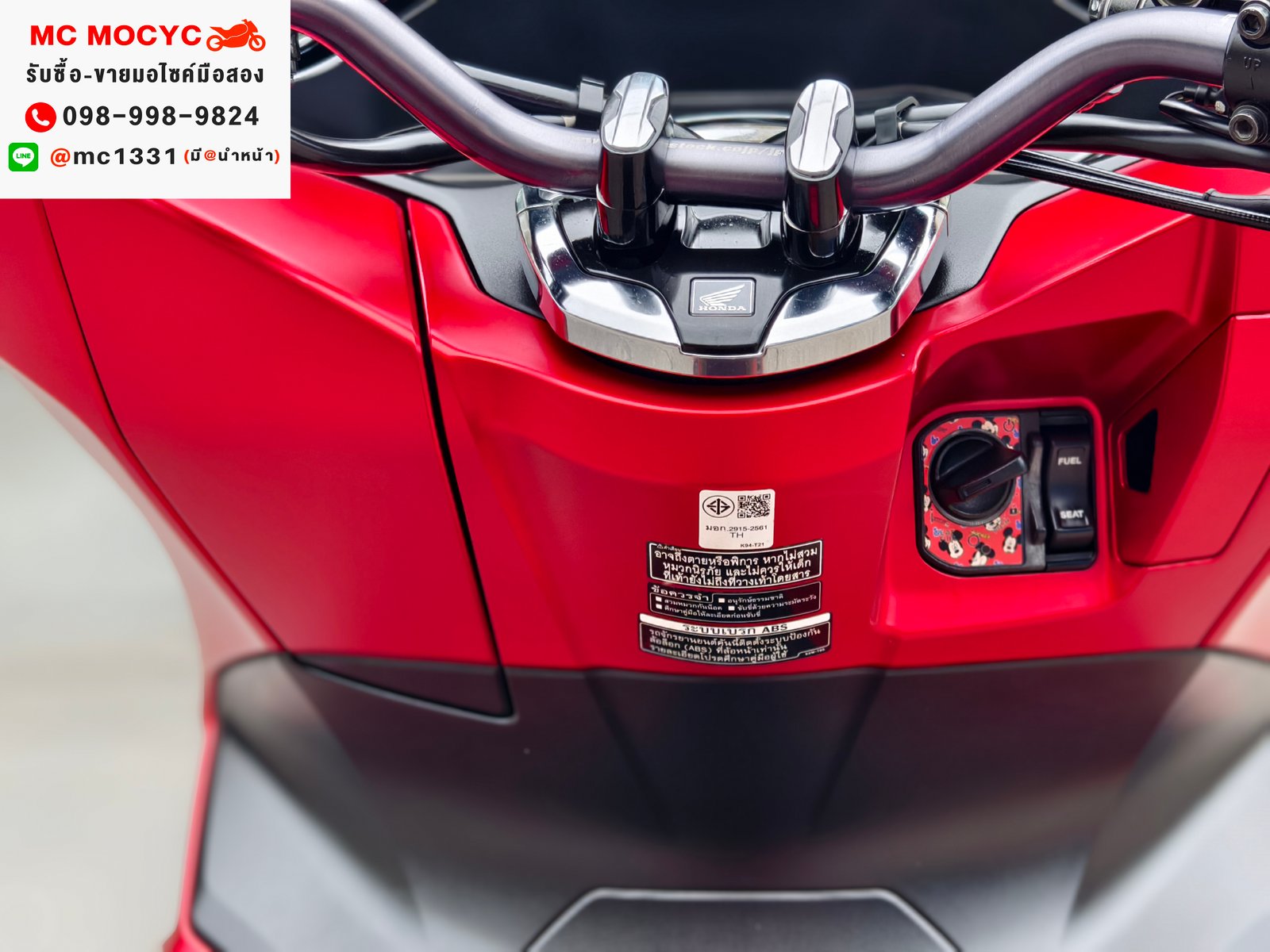 Pcx 160i 2022 รุ่นTop abs tcs รถบ้านแท้เจ้าของมือเดียว กุญแจรีโมท บุคเซอวิสครบ เล่มเขียวชุดโอนครบ No