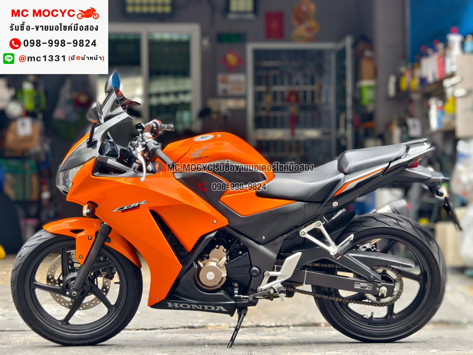 CBR 300R 2020 วิ่ง20000โล รถบ้านแท้ สภาพเดิมๆ เครื่องท่อเดิมๆ เล่มเขียวชุดโอนครบ No1072 CBR 300R 2020 วิ่ง20000โล รถบ้านแท้ สภาพเดิมๆ เครื่องท่อเดิมๆ เล่มเขียวชุดโอนครบ No1072