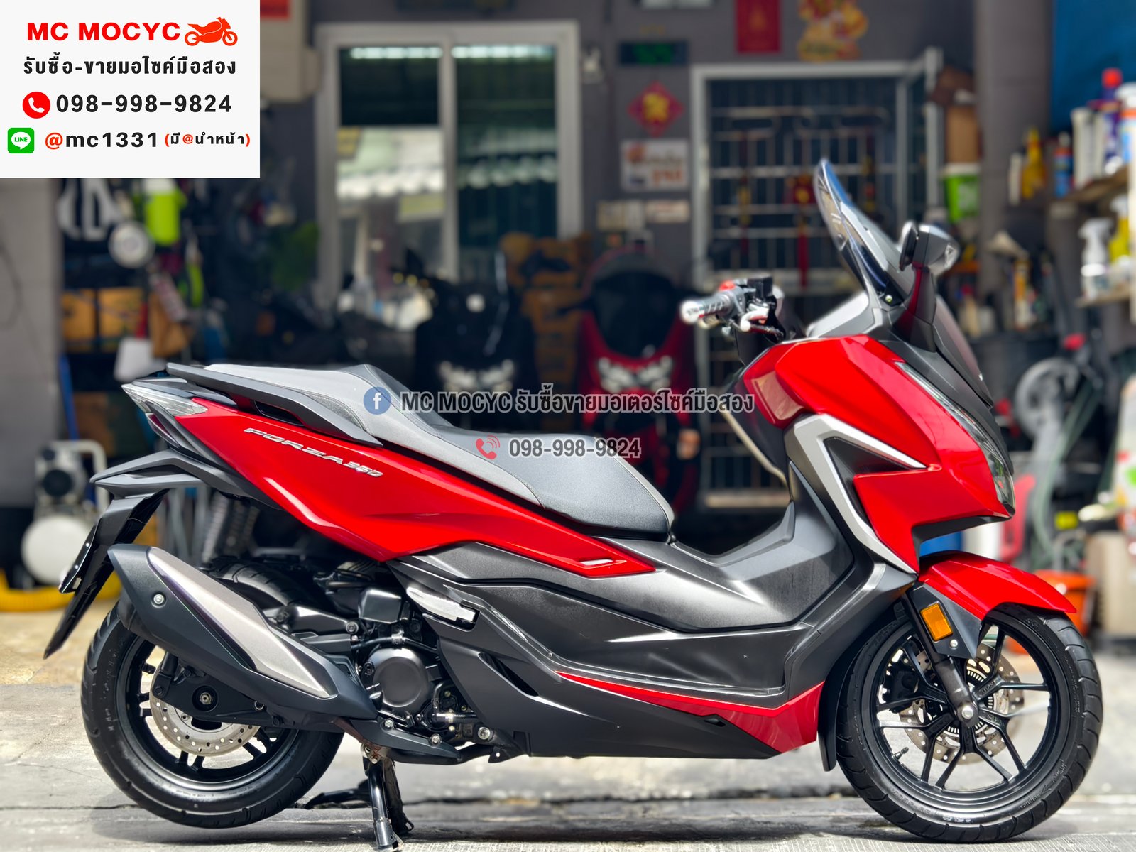 Forza 350 2020 วิ่ง8000โลแท้ No1053 Forza 350 2020 วิ่ง8000โลแท้ No1053