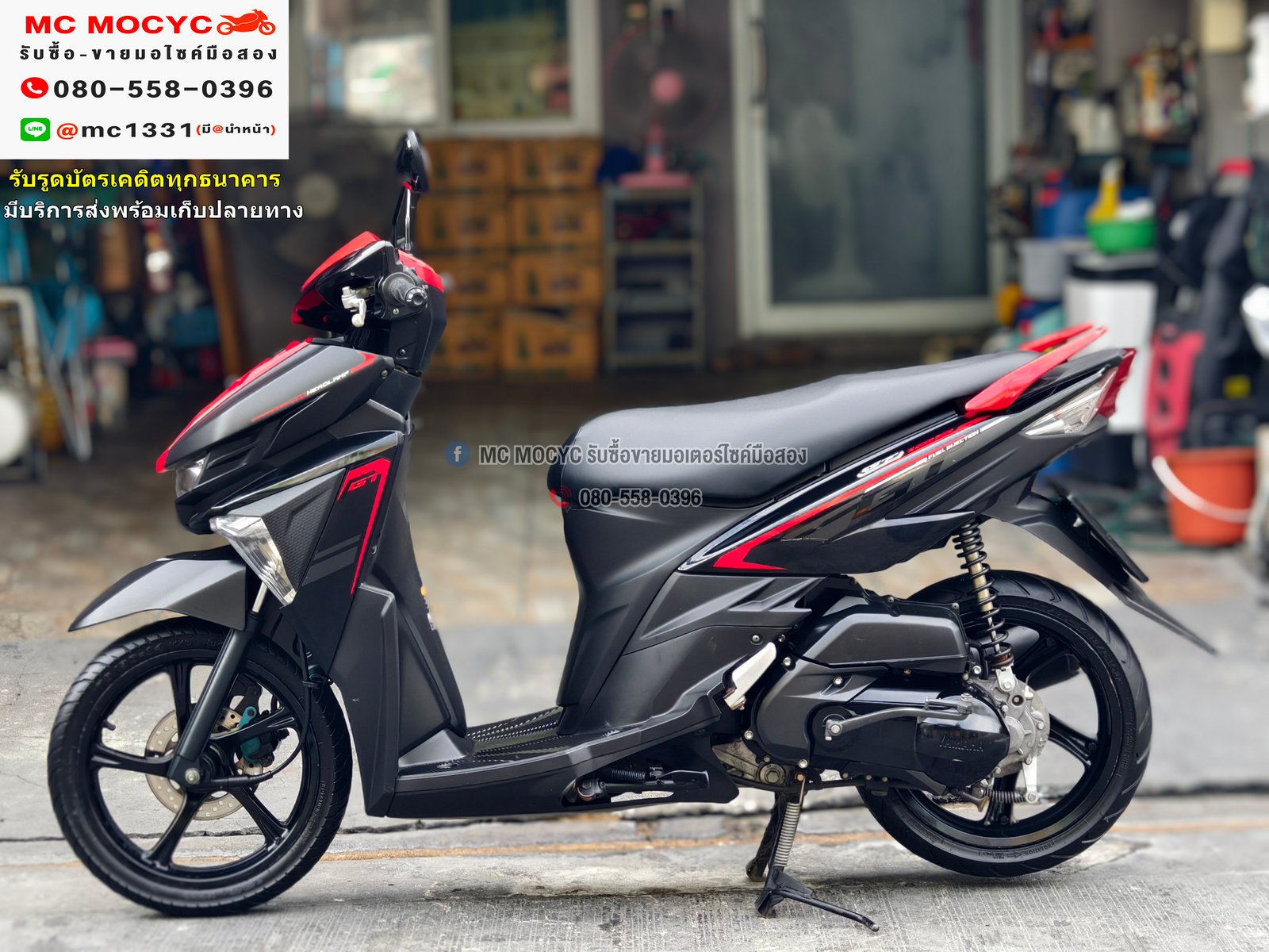 GT 125i 2017 วิ่ง10000โล รถบ้านเครื่องท่อเดิมๆ เล่มชุดโอนครบ NO1058 GT 125i 2017 วิ่ง10000โล รถบ้านเครื่องท่อเดิมๆ เล่มชุดโอนครบ NO1058