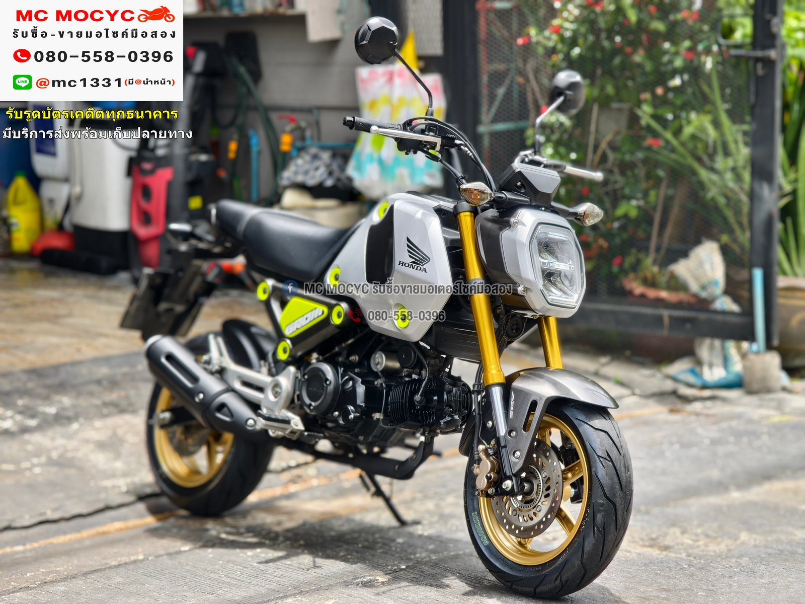 Msx Grom abs 2022 วิ่ง10000โล รถบ้านแท้ไม่ใช่รถประมูล เครื่งท่อเดิมชุดสีสวย มีเล่มชุดโอนครบ No1137 Msx Grom abs 2022 วิ่ง10000โล รถบ้านแท้ไม่ใช่รถประมูล เครื่งท่อเดิมชุดสีสวย มีเล่มชุดโอนครบ No1137