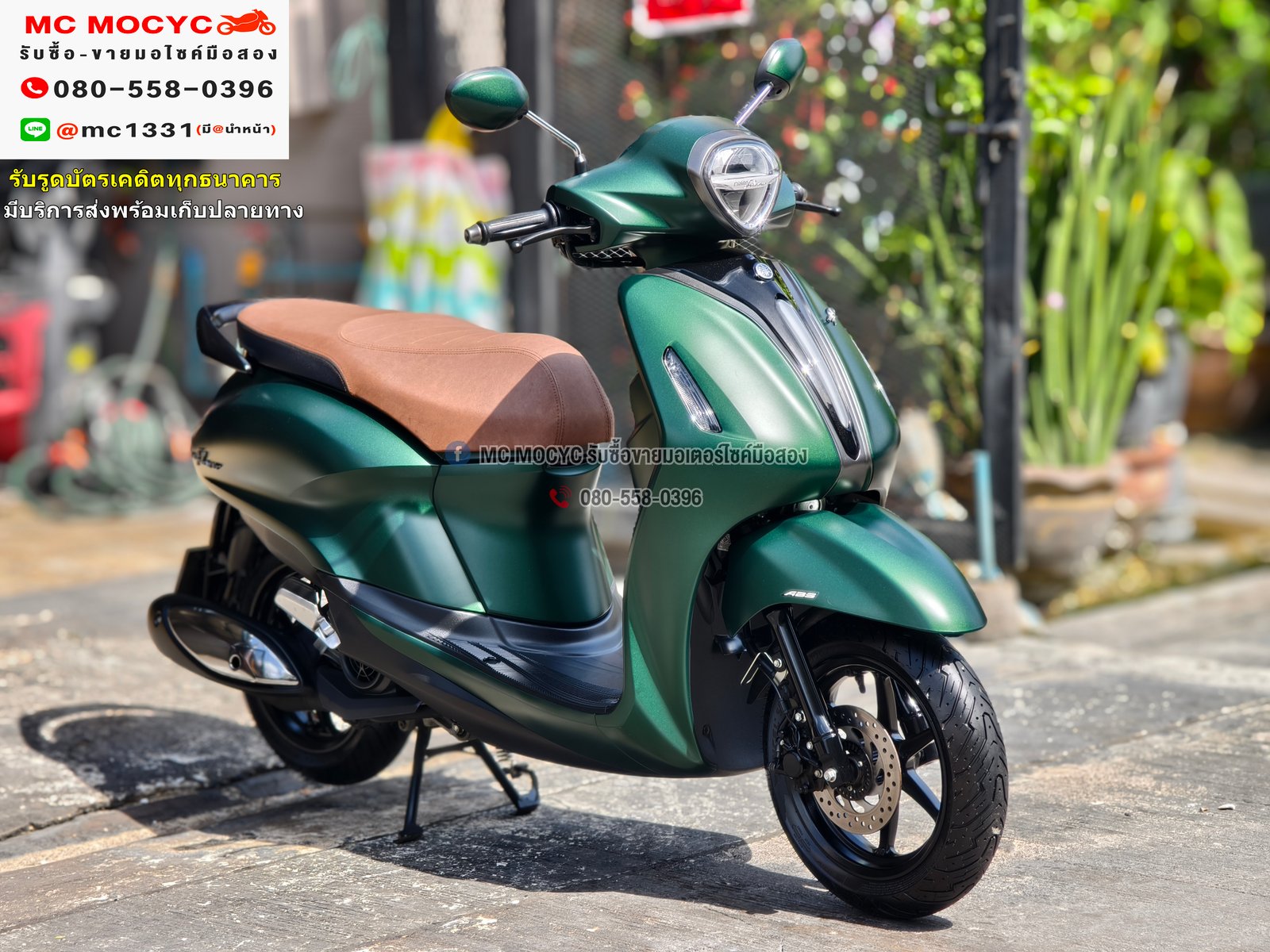 Grand Filano Hybrid รุ่นTOP ABS Keyless 2023 วิ่ง5000โล NO1145