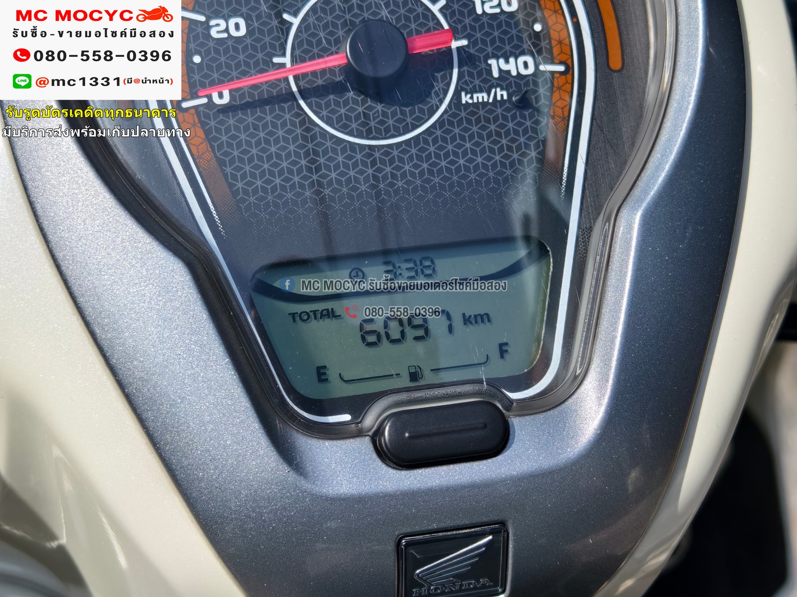 Scoopy i 2023 วิ่ง6000โล รถบ้านแท้เครื่องท่อเดิมๆ  No1146