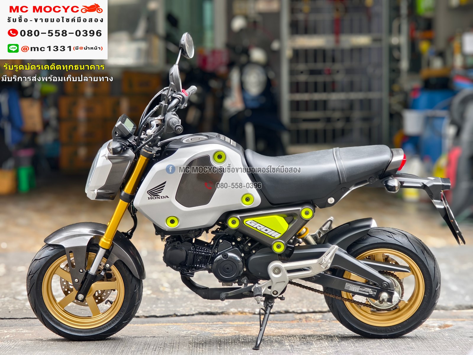 Msx Grom abs 2022 วิ่ง10000โล รถบ้านแท้ไม่ใช่รถประมูล เครื่งท่อเดิมชุดสีสวย มีเล่มชุดโอนครบ No1137 Msx Grom abs 2022 วิ่ง10000โล รถบ้านแท้ไม่ใช่รถประมูล เครื่งท่อเดิมชุดสีสวย มีเล่มชุดโอนครบ No1137