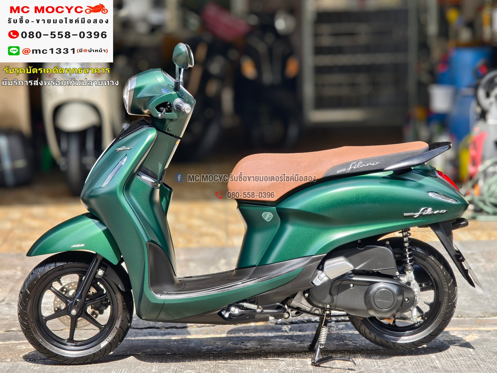 Grand Filano Hybrid รุ่นTOP ABS Keyless 2023 วิ่ง5000โล NO1145