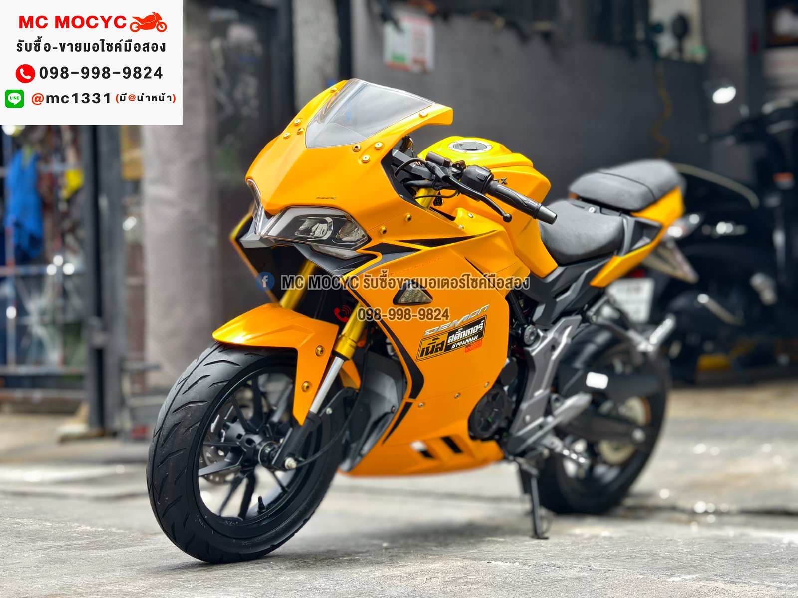 Gpx Demon Gr 150r 2019 เลขไมล์ 1000กิโล รถบ้านเครื่องท่อเดิม เล่มเขียวชุดโอนครบ  No1073