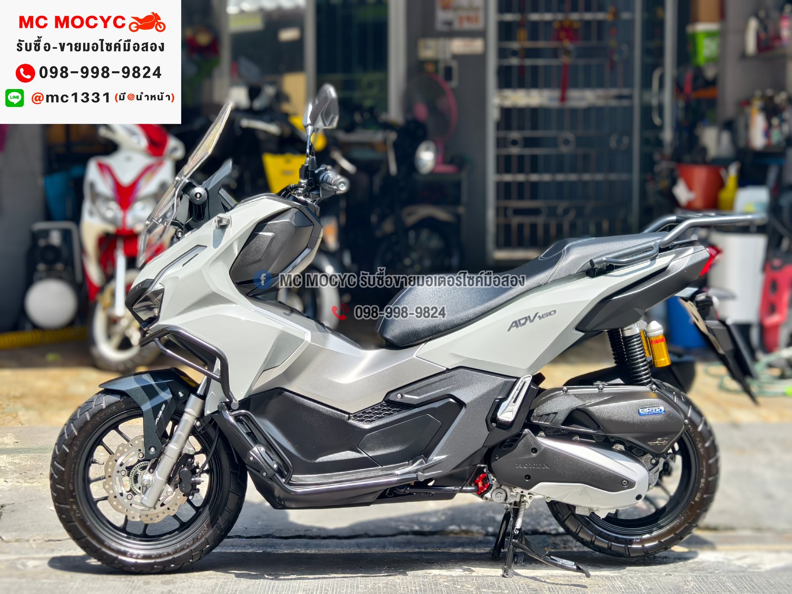 Adv 160i 2022 วิ่ง9000โลแท้ สีเทาแลมโบเดิมๆ รถบ้านแท้มือเดียว พร้อมของแต่งตามรูป No1061 Adv 160i 2022 วิ่ง9000โลแท้ สีเทาแลมโบเดิมๆ รถบ้านแท้มือเดียว พร้อมของแต่งตามรูป No1061