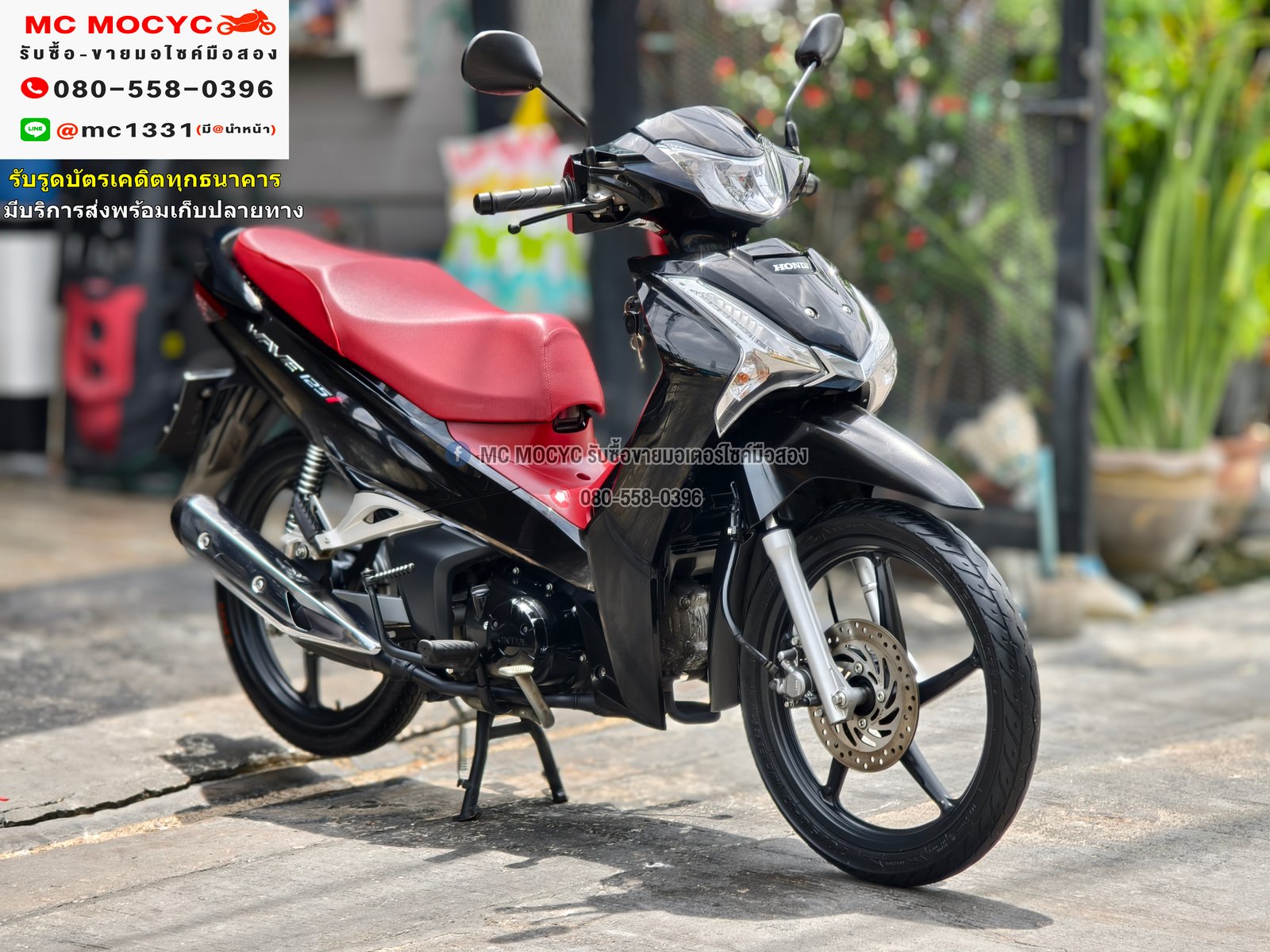 Wave 125i 2022 วิ่ง10000โล สตาดมือล้อแมค รถบ้านแท้เครื่องท่อเดิมๆ มีเล่มเขียวชุดโอนครบ No1126