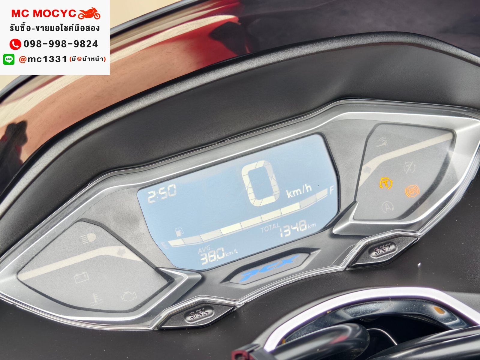 Pcx 160i 2023 เลขไมล์1000โล รุ่นTop ABS TCS รถบ้านแท้มือเดียว กุญแจบุคเซอวิสครบ เล่มเขียวชุดโอนครบ แ