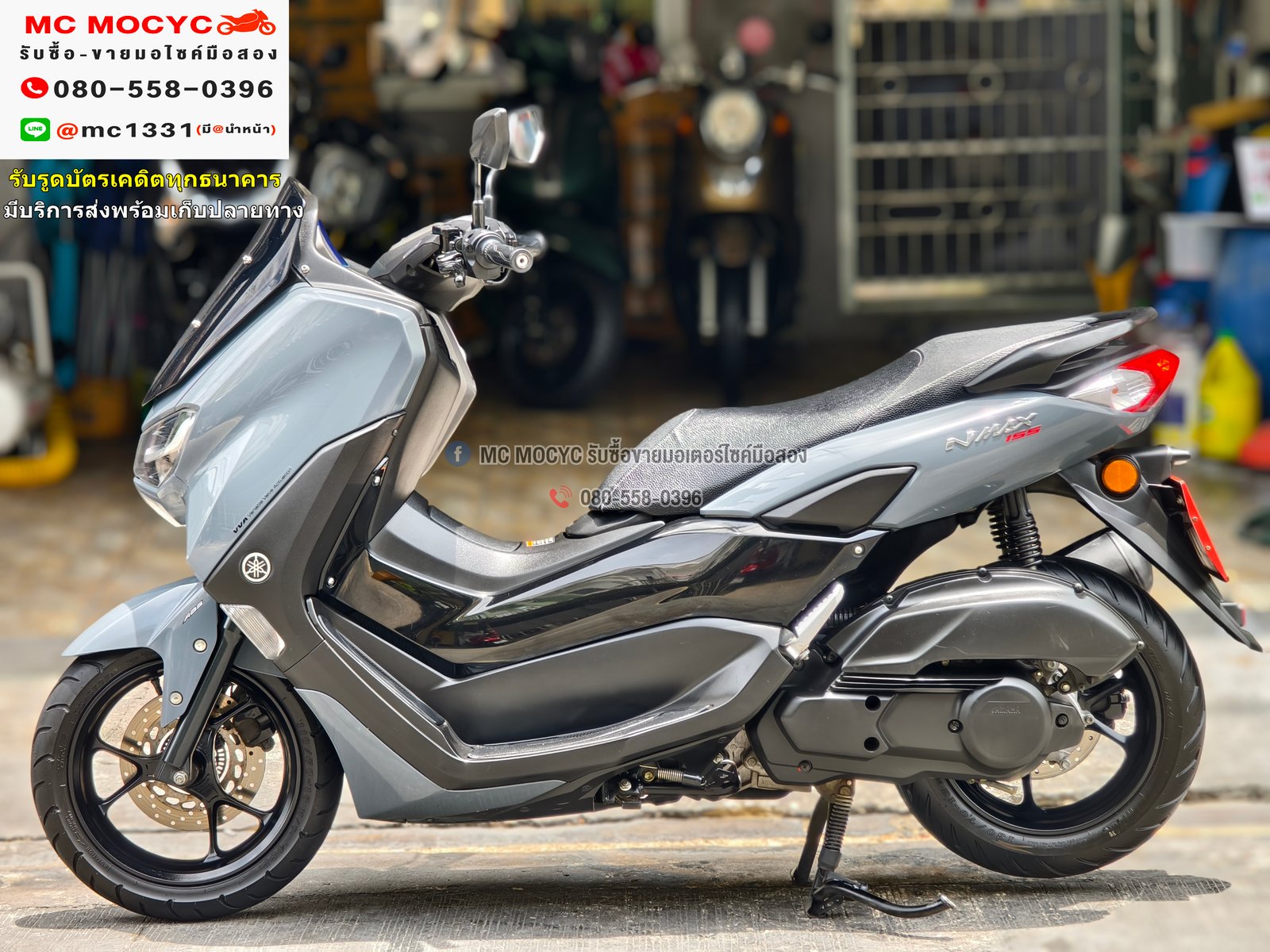 Nmax 2021 สีเทาแลมโบ รุ่นTOP ABS วิ่ง10000โล รถบ้านแท้มือเดียว No1125 Nmax 2021 สีเทาแลมโบ รุ่นTOP ABS วิ่ง10000โล รถบ้านแท้มือเดียว No1125