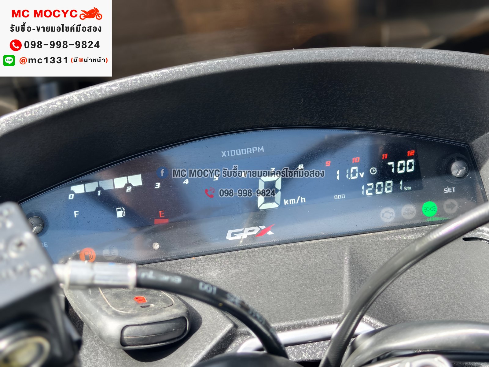 Gpx Drone รุ่นkeyless 4v 2022 เลขไมล์ 10000กิโล รถบ้านเครื่องท่อเดิม เล่มเขียวชุดโอนครบ No1068
