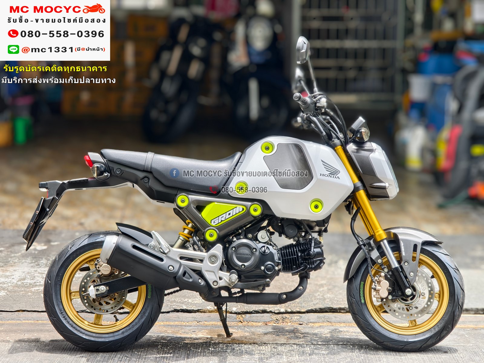 Msx Grom abs 2022 วิ่ง10000โล รถบ้านแท้ไม่ใช่รถประมูล เครื่งท่อเดิมชุดสีสวย มีเล่มชุดโอนครบ No1137 Msx Grom abs 2022 วิ่ง10000โล รถบ้านแท้ไม่ใช่รถประมูล เครื่งท่อเดิมชุดสีสวย มีเล่มชุดโอนครบ No1137