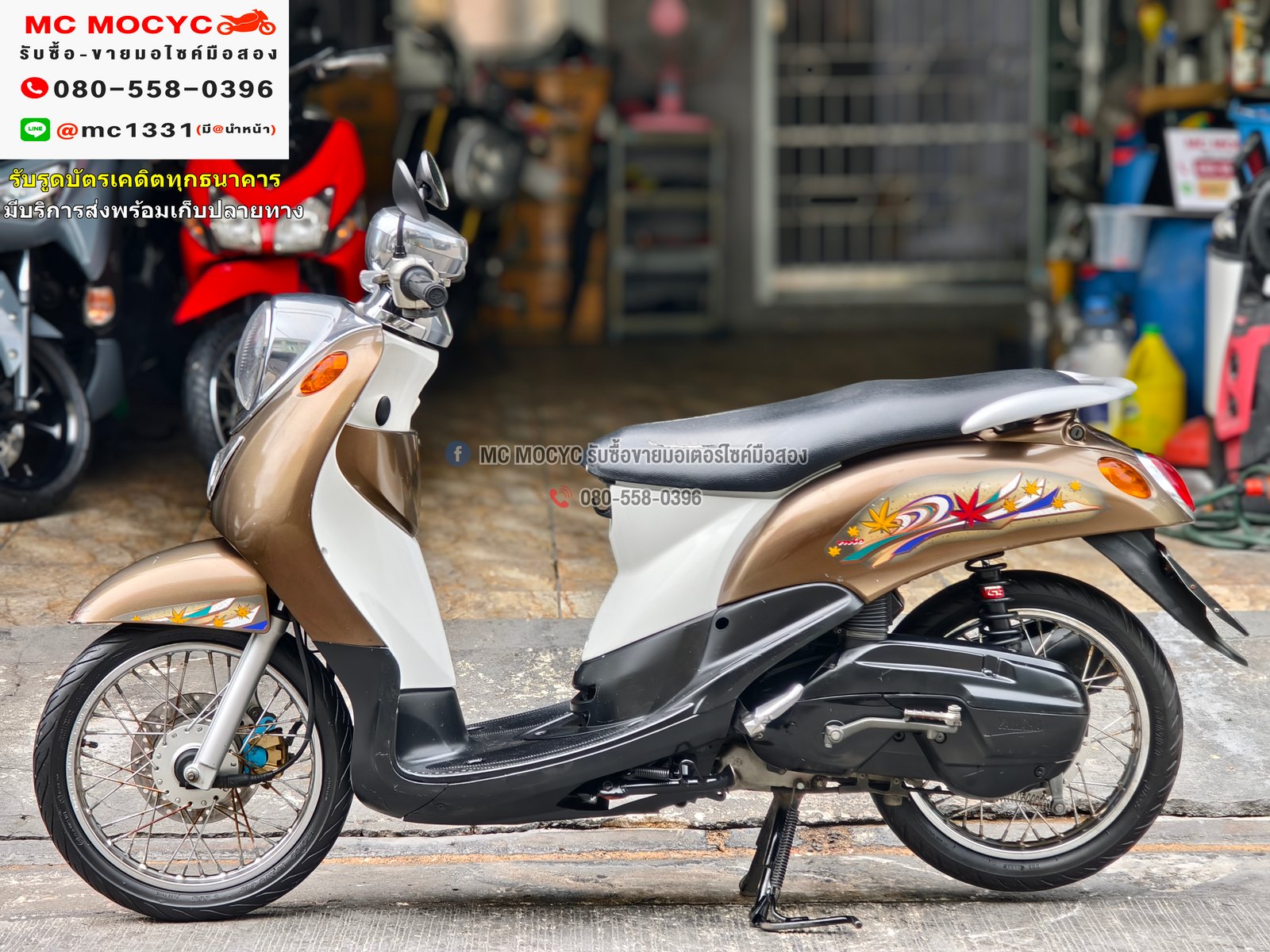fino คาบู รถบ้านเครื่องท่อเดิมๆ เล่มเขียวชุดโอนครบ No1128 fino คาบู รถบ้านเครื่องท่อเดิมๆ เล่มเขียวชุดโอนครบ No1128